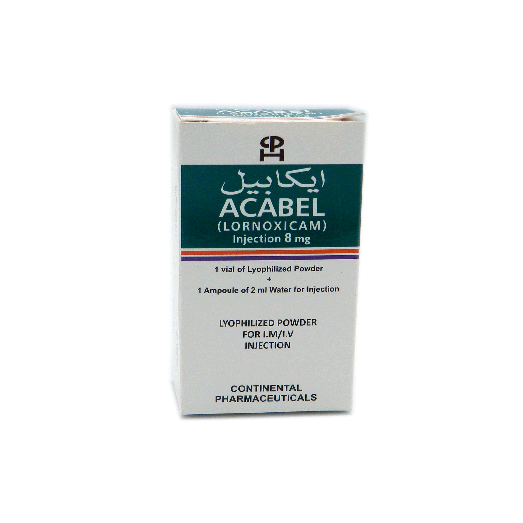 Acabel Injection 8 mg/2 mL 1 Vialx2 mL