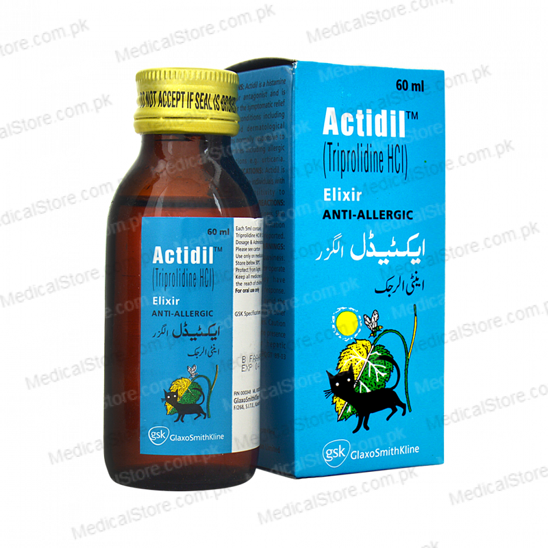 Actidil Elixir 1.25 mg/5 mL 60 mL