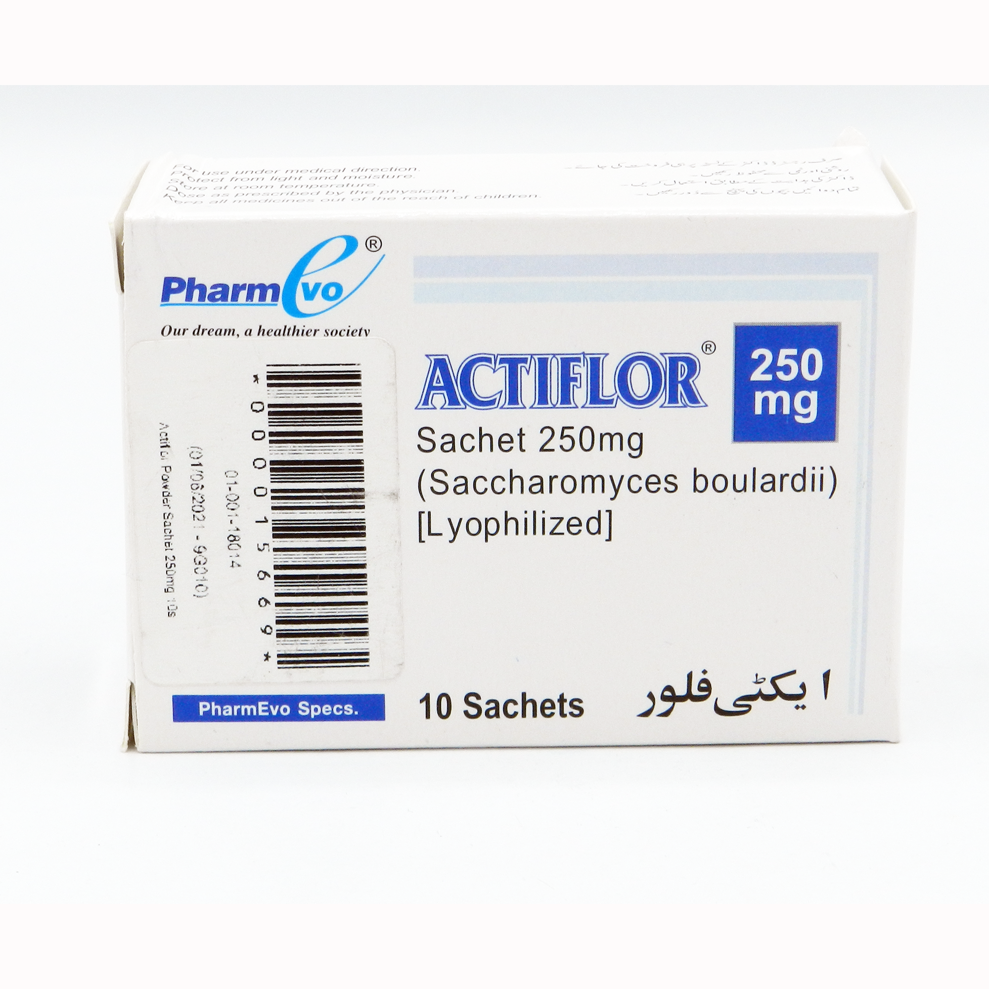 Actiflor Sachet 250 mg 10 Sachet