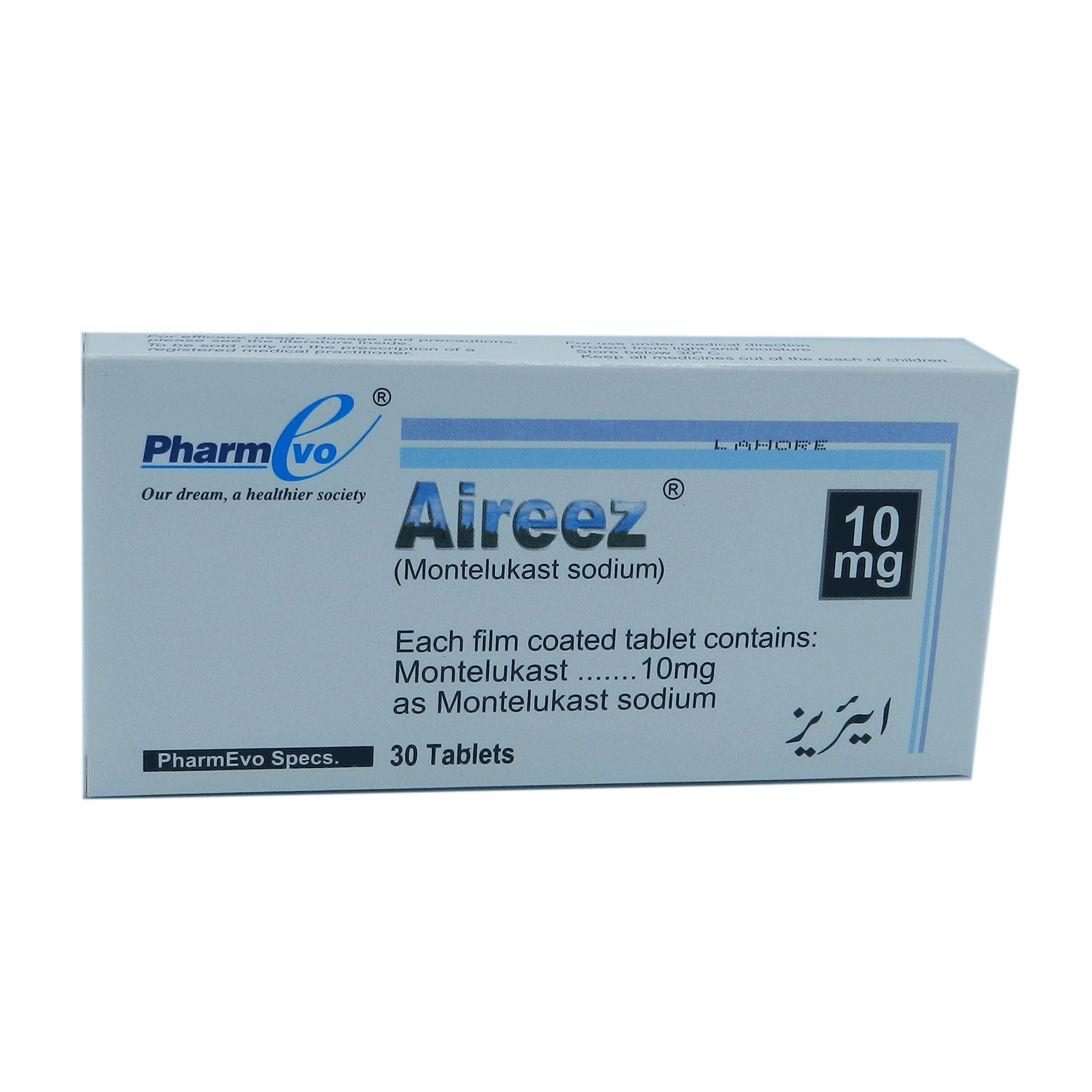 Aireez tablet 10 mg 30’s