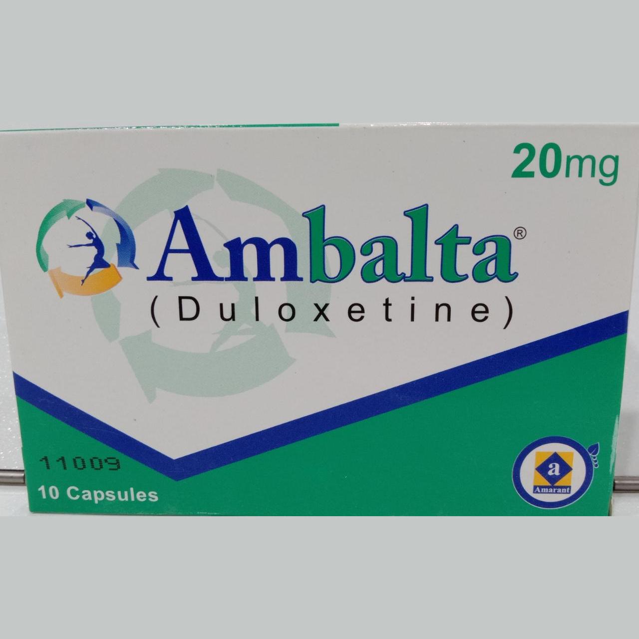 Ambalta capsule 20 mg 10’s