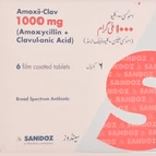 Amoxi-Clav tablet 1 gm 6’s