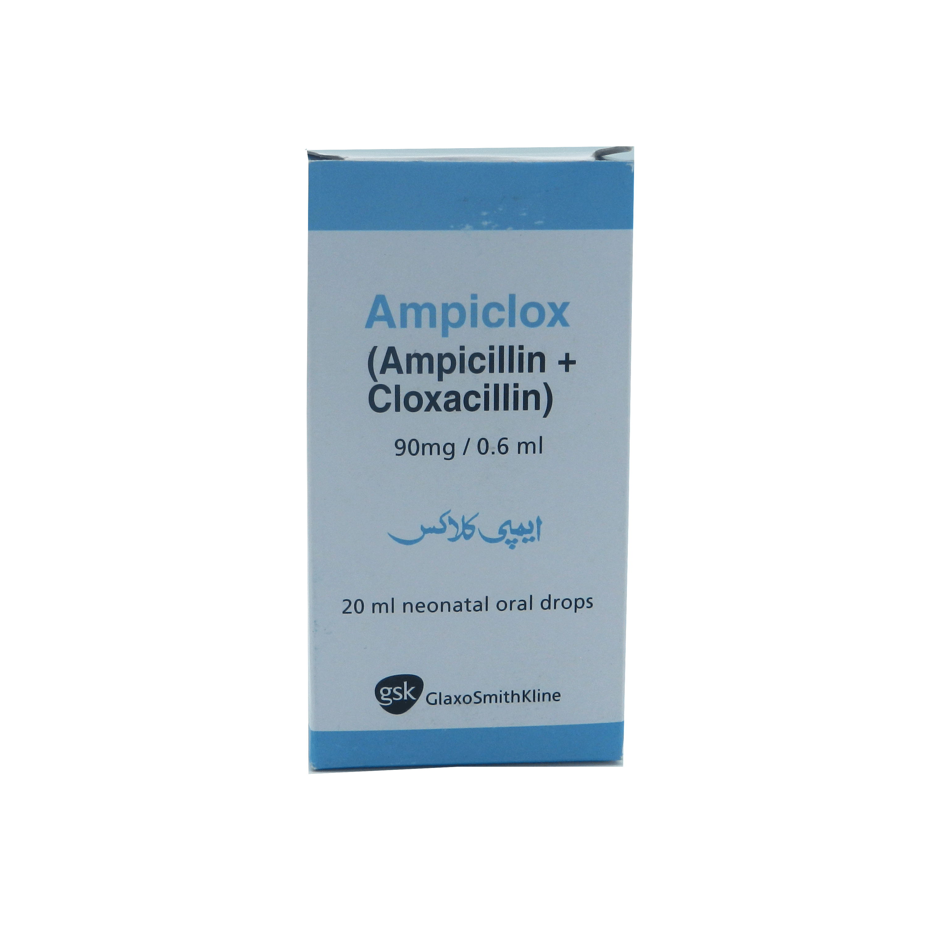 Ampiclox Drop 90 mg 20 mL
