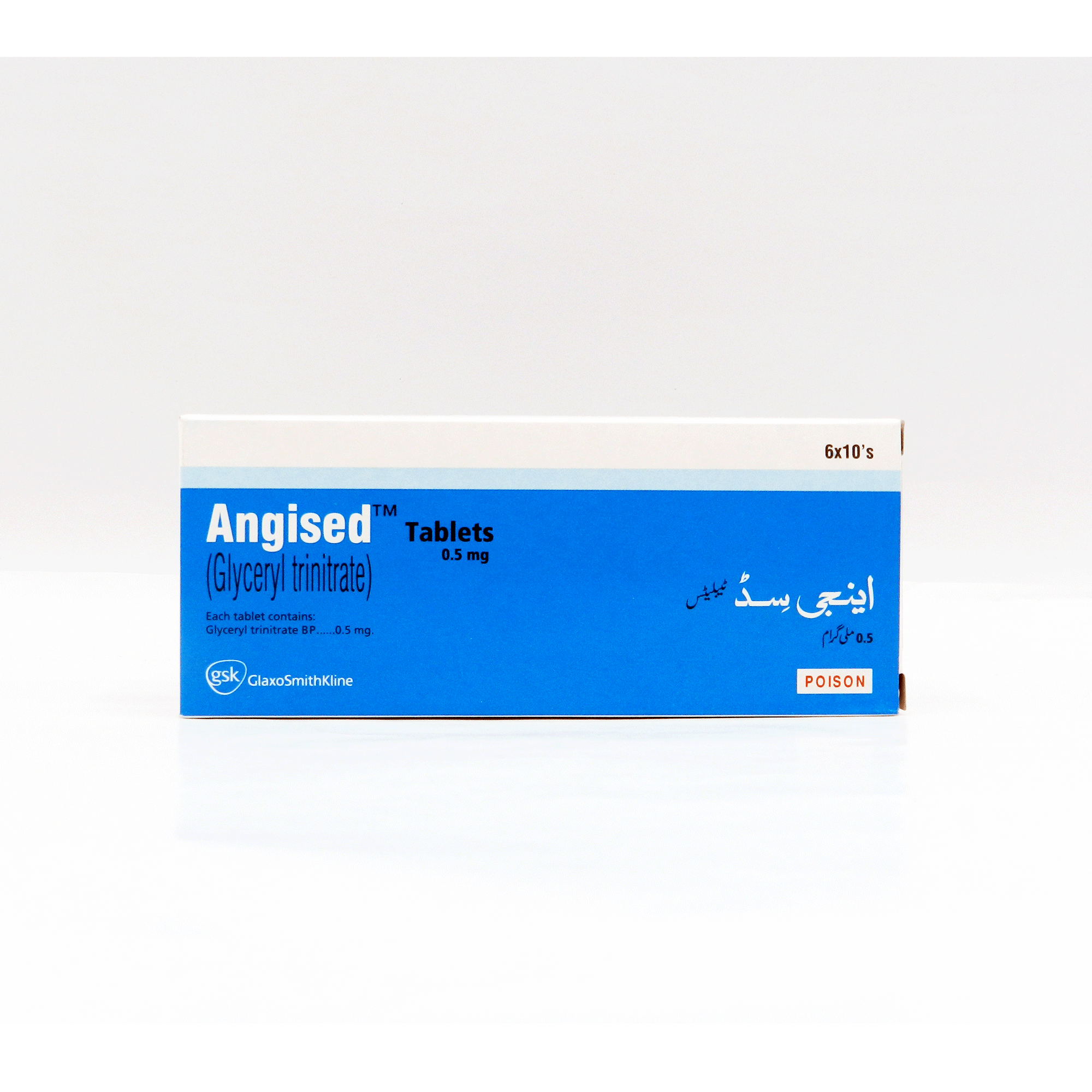 Angised tablet 0.5 mg 60’s