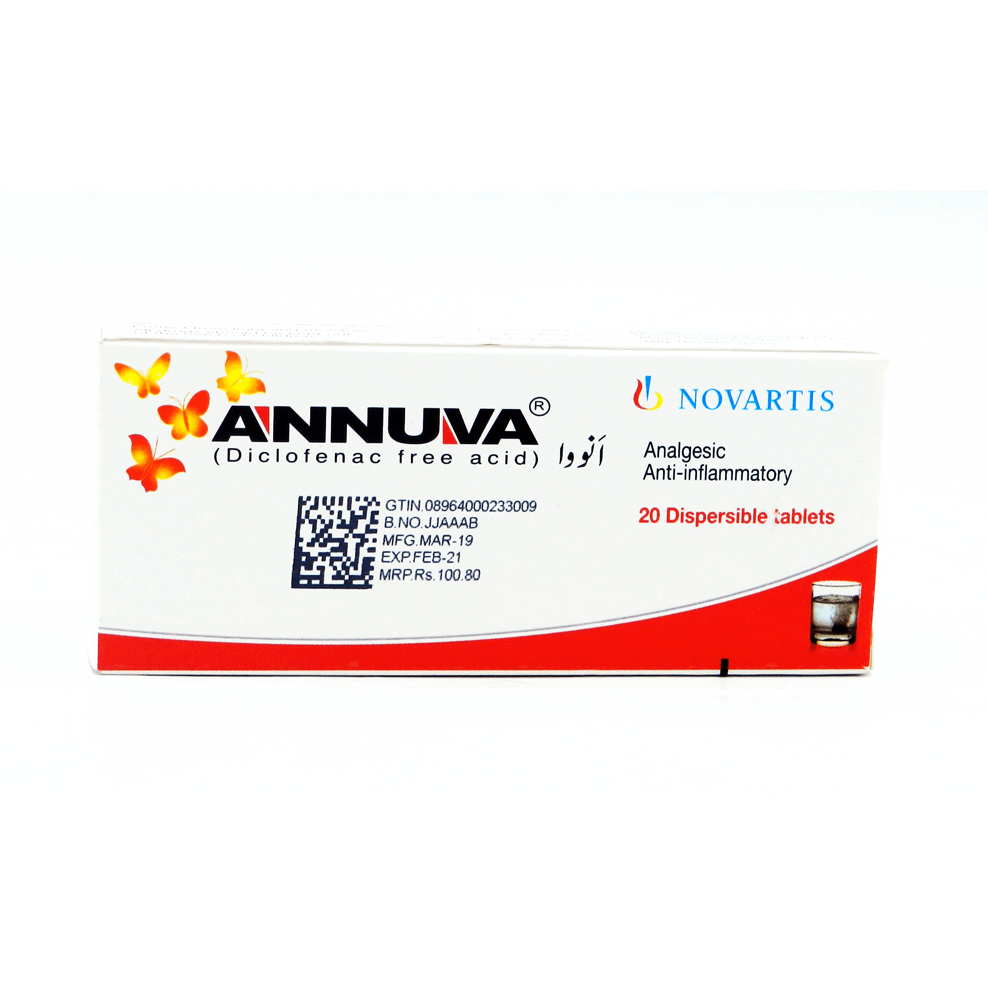 Annuva tablet dispersible 50 mg 2×10’s