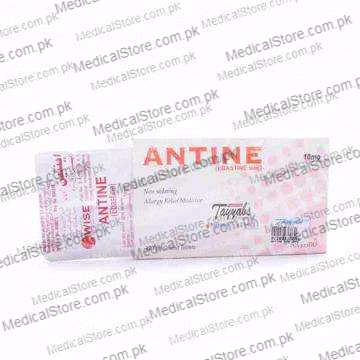 Antine tablet 10 mg 10’s