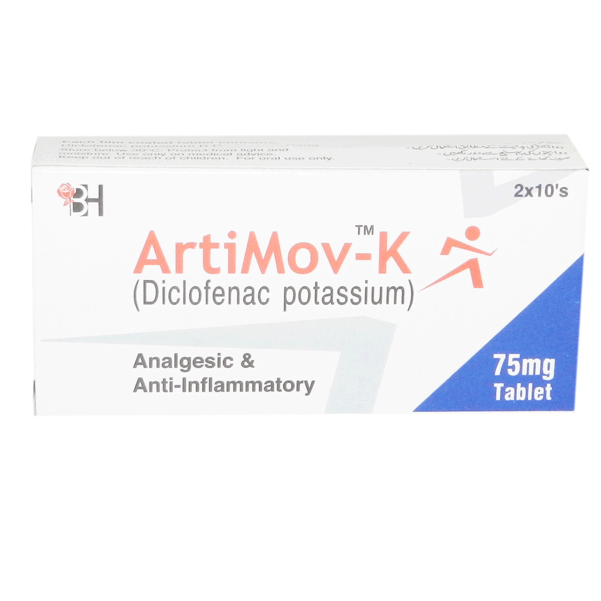Artimov-K tablet 75 mg 20’s