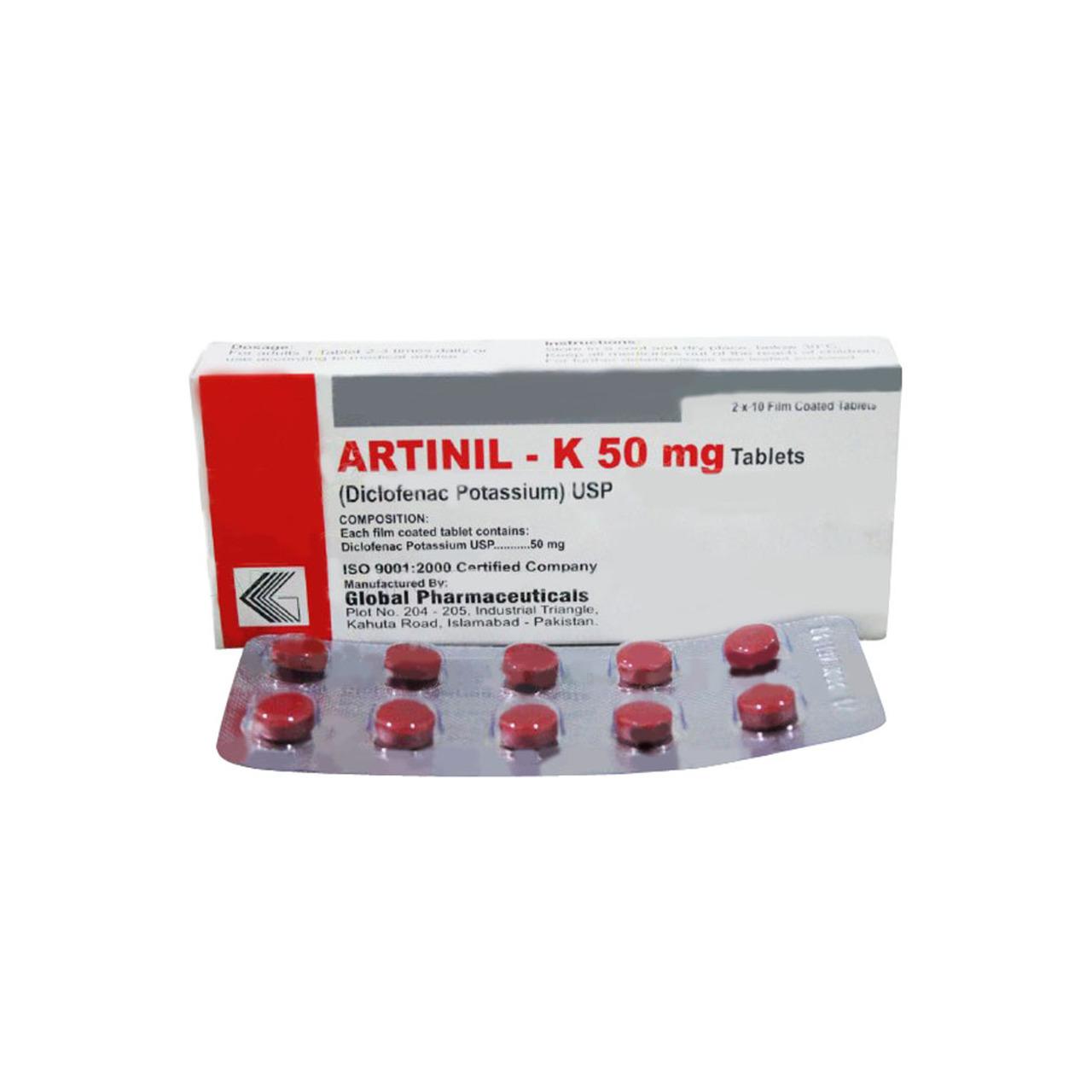 Artinil-K tablet 50 mg 2×10’s