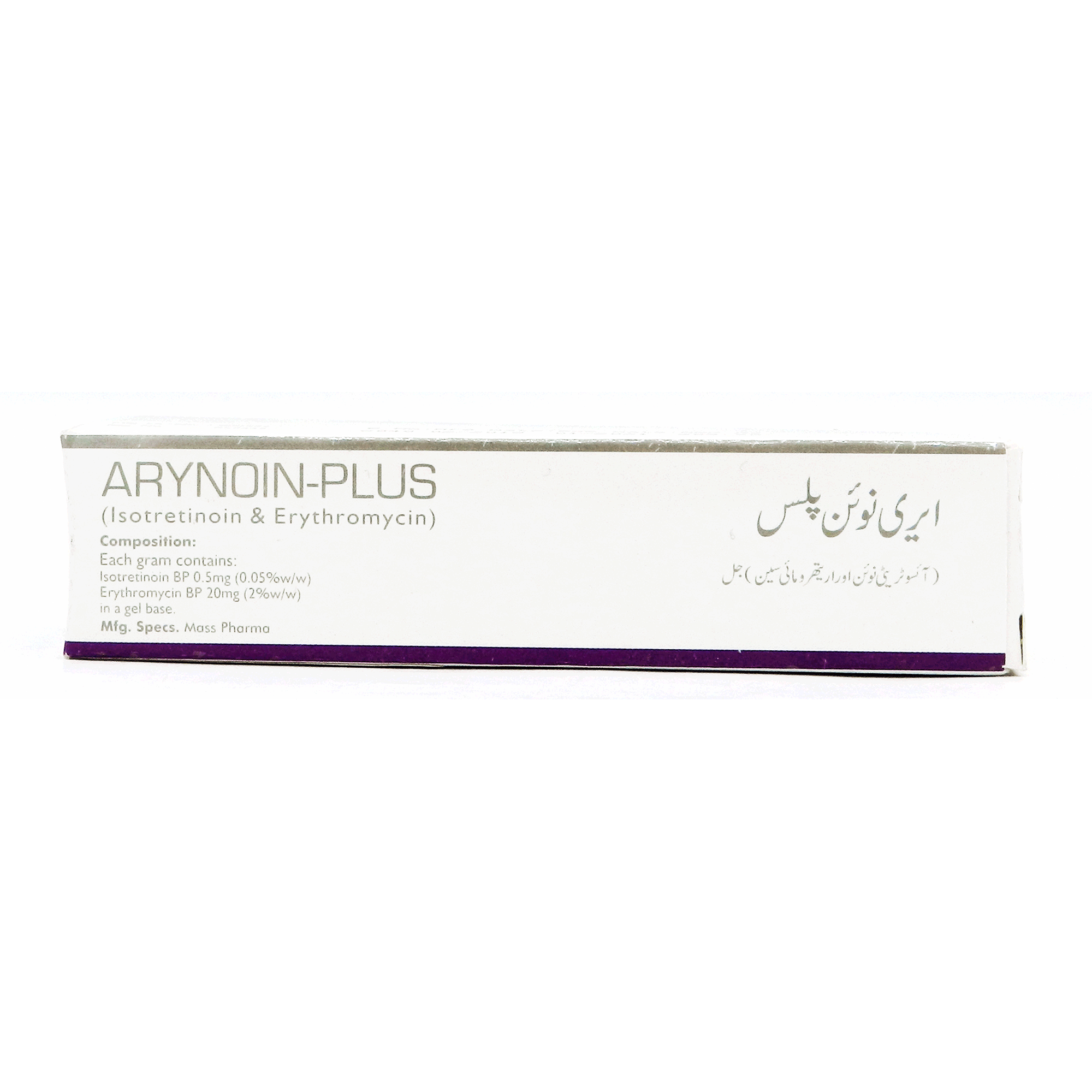 Arynoin Plus Gel 10 gm