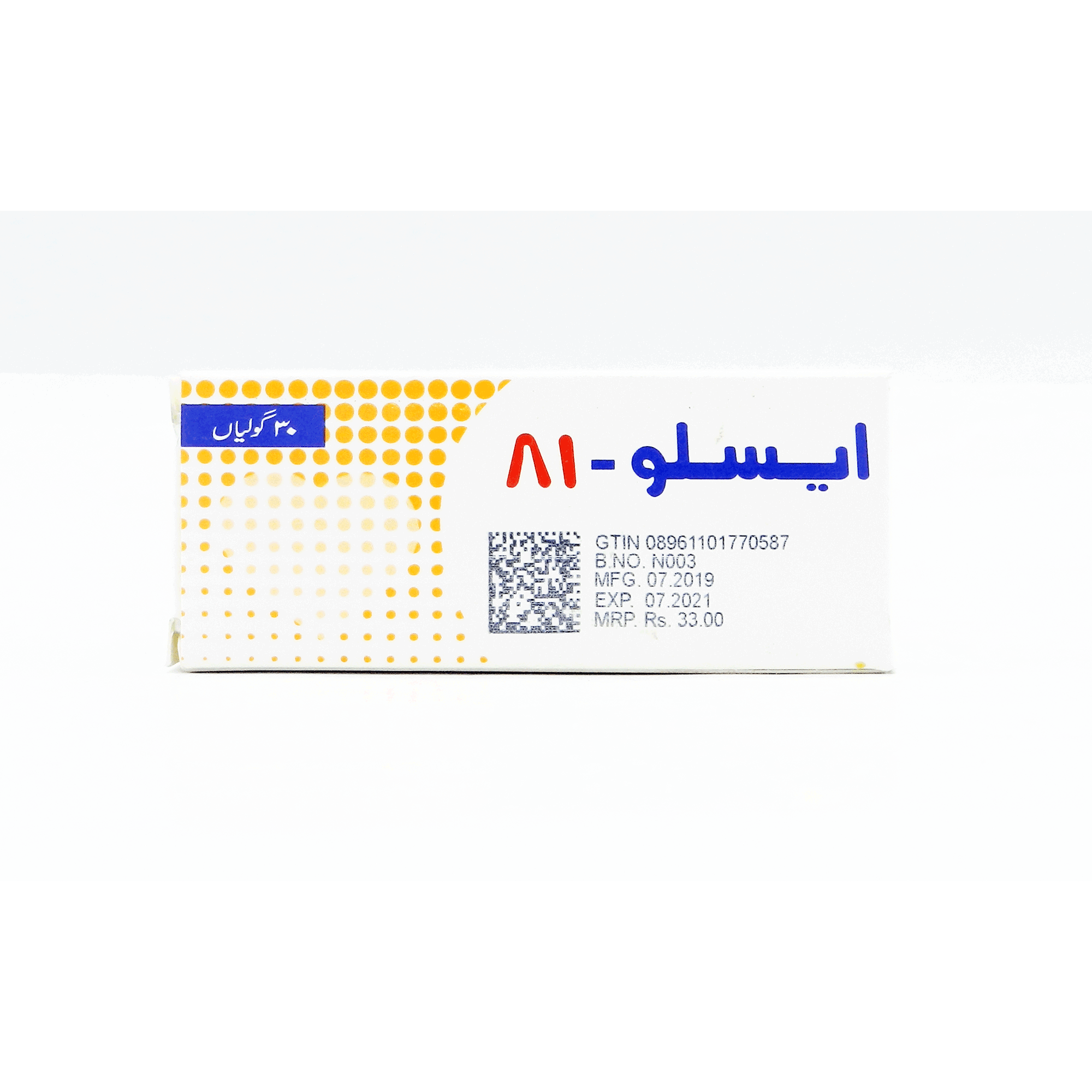 Aslow-81 tablet 81 mg 3×10’s