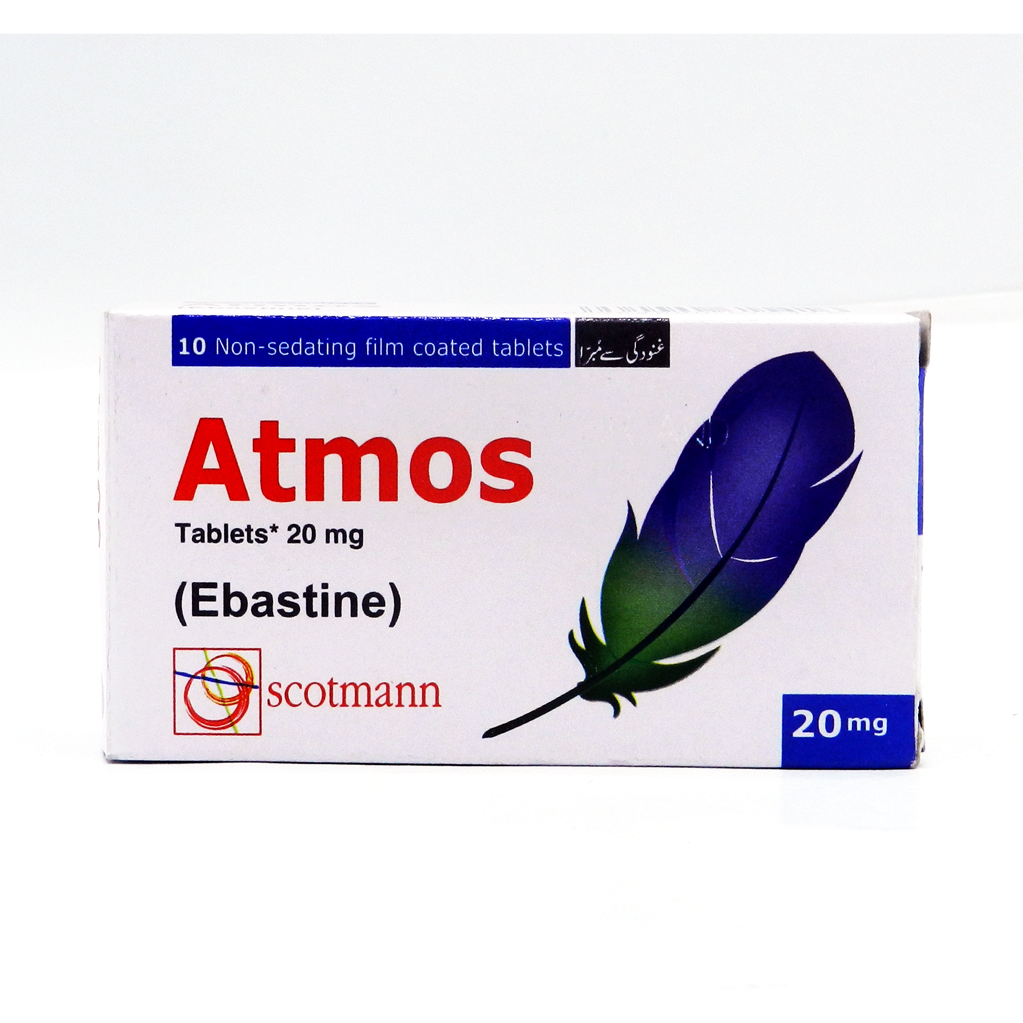 ATMOS 20mg Tablet 1x7s