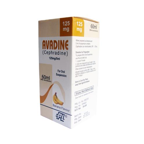 Avadine suspension 125 mg 60 mL