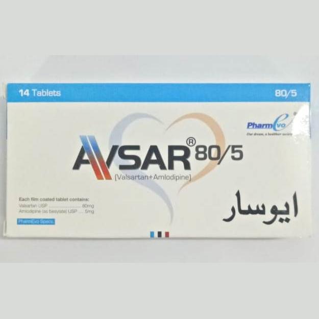 Avsar tablet 5/80 mg 14’s