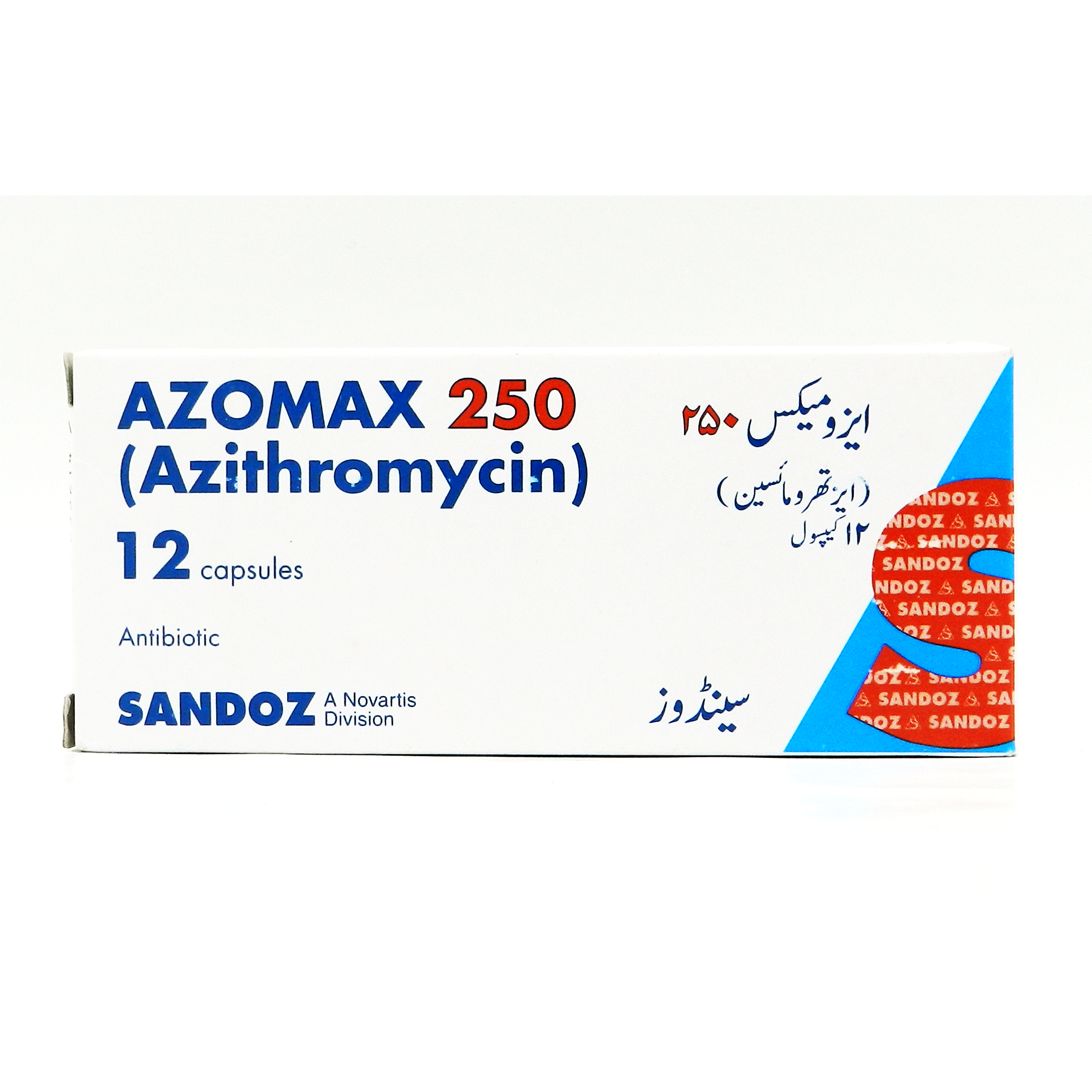 Azomax capsule 250 mg 12’s