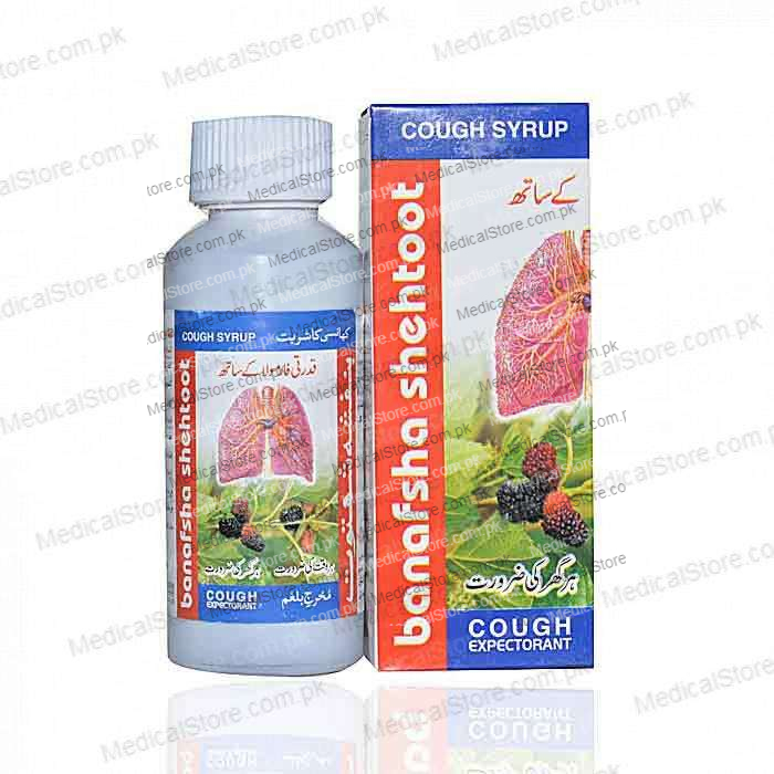 BANAFSHA SHEHTOOT (REGULAR FLAVOUR) 120ML