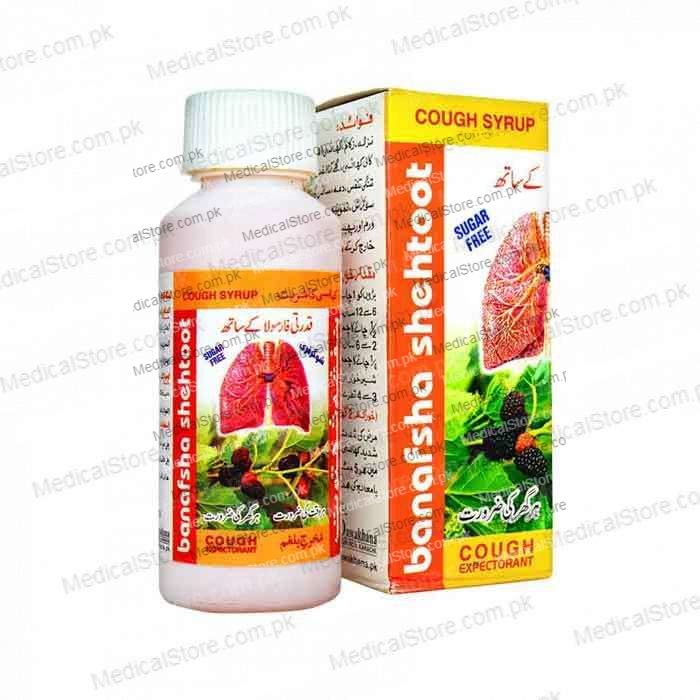 BANAFSHA SHEHTOOT (SUGAR FREE) 120ML
