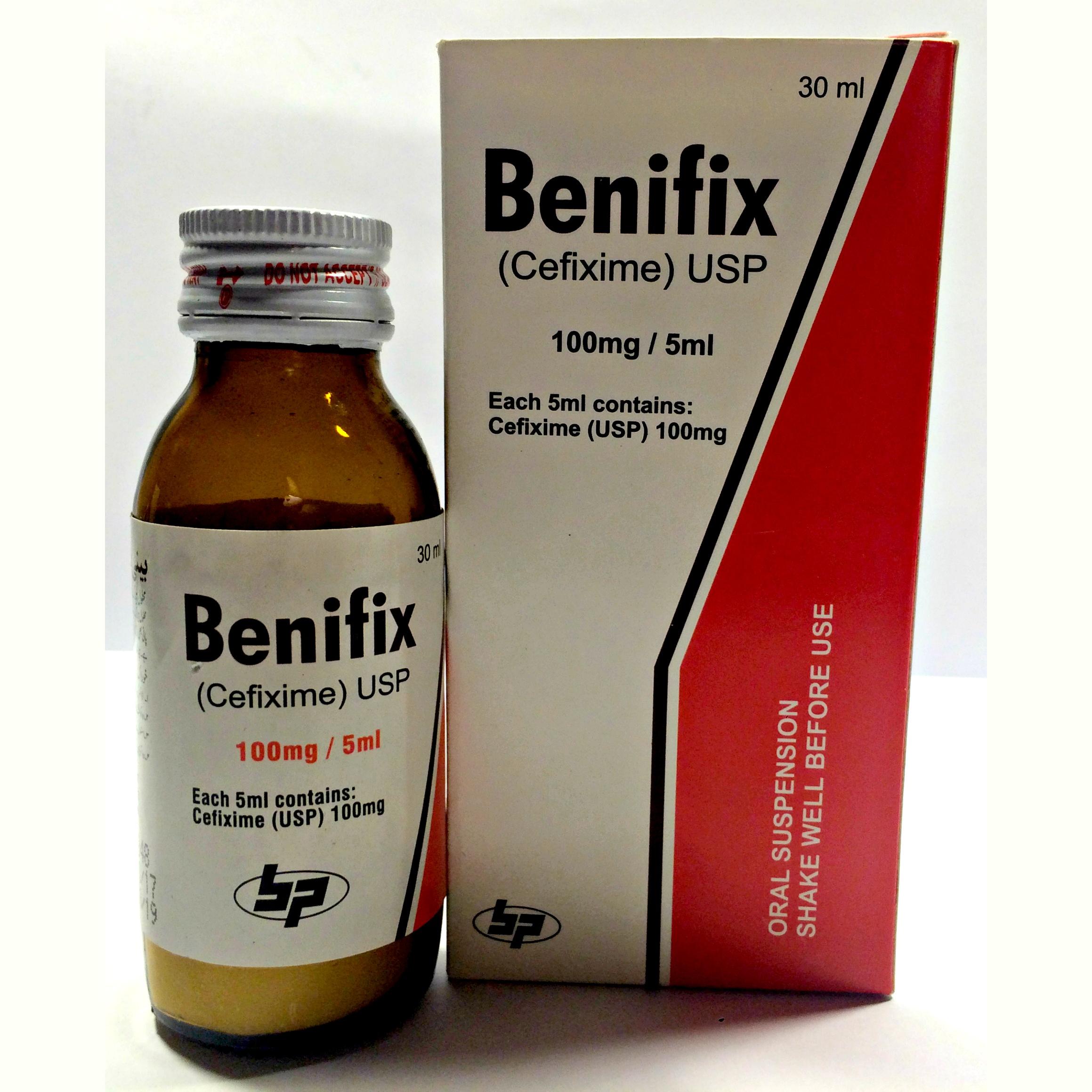 Benifix suspension 100 mg 30 mL