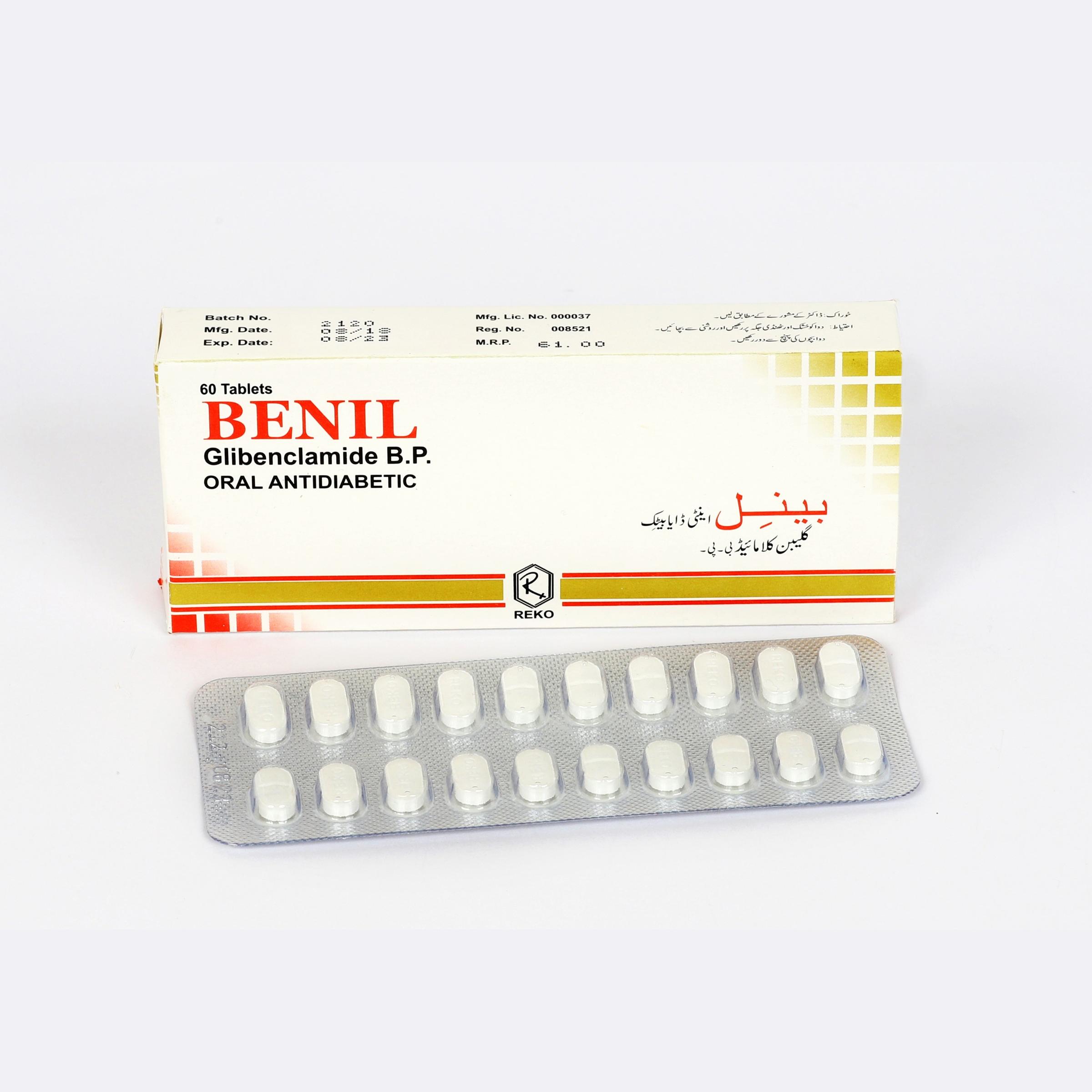Benil tablet 5 mg 6×10’s