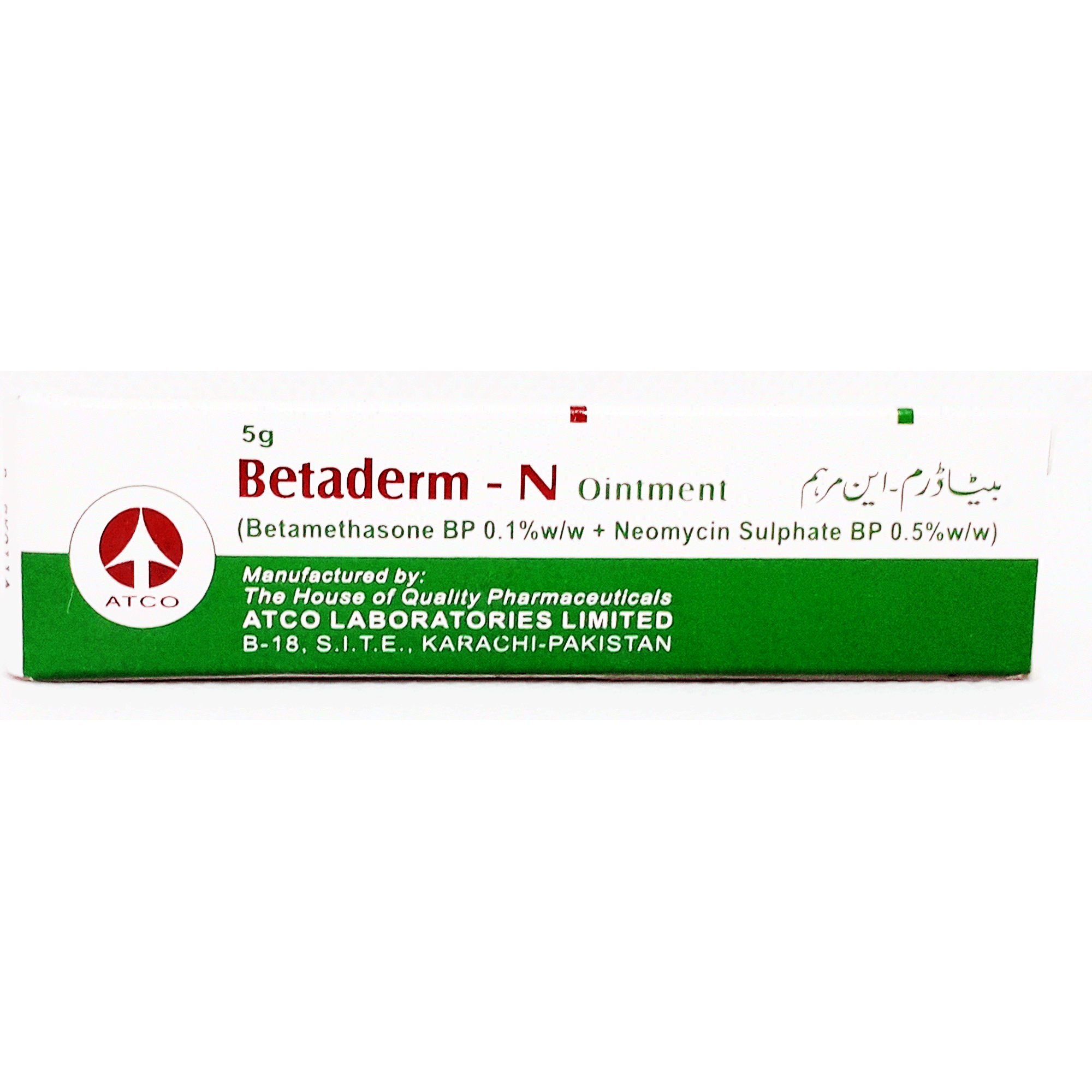 Betaderm-N Oint 5 gm