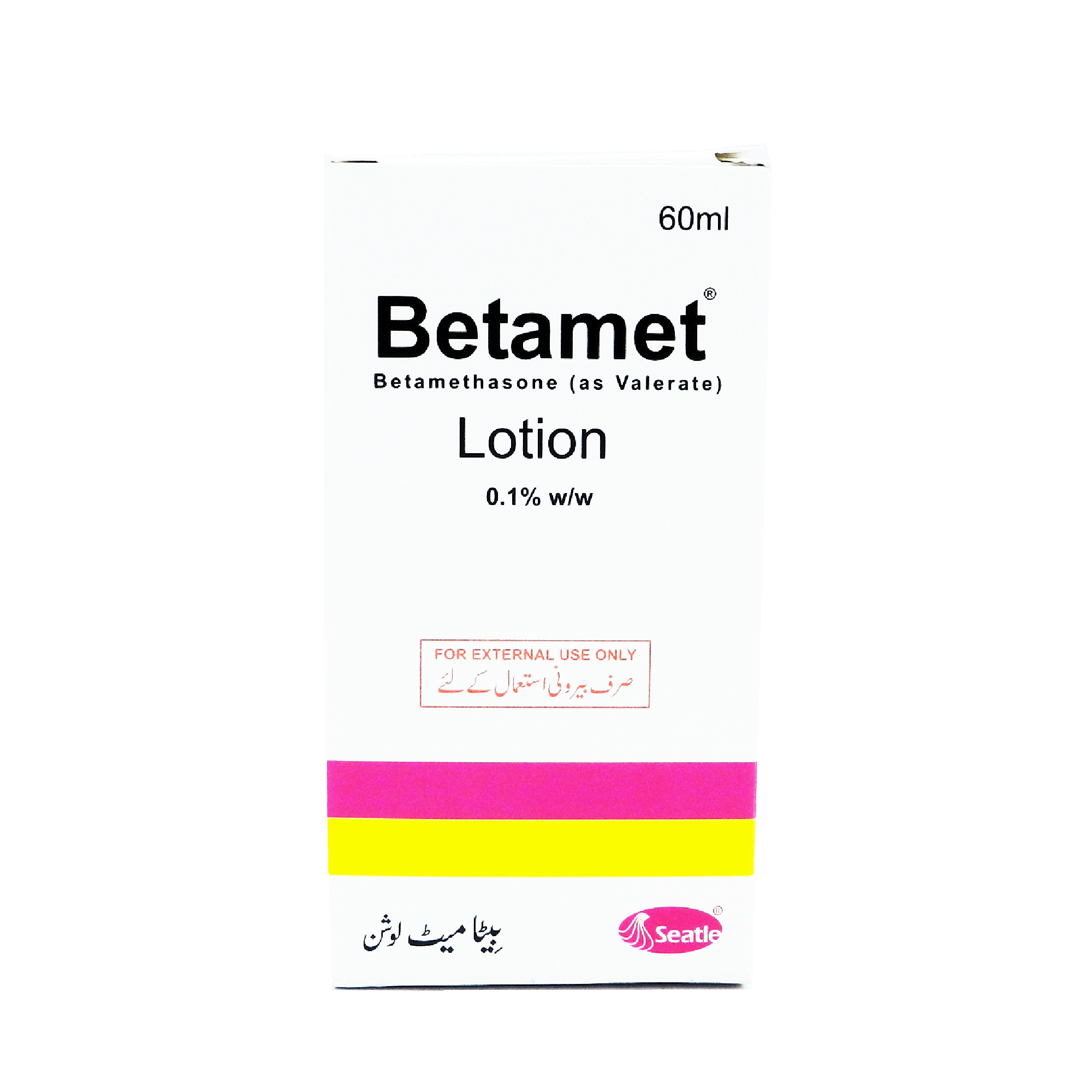 Betamaet Lotion 60ml