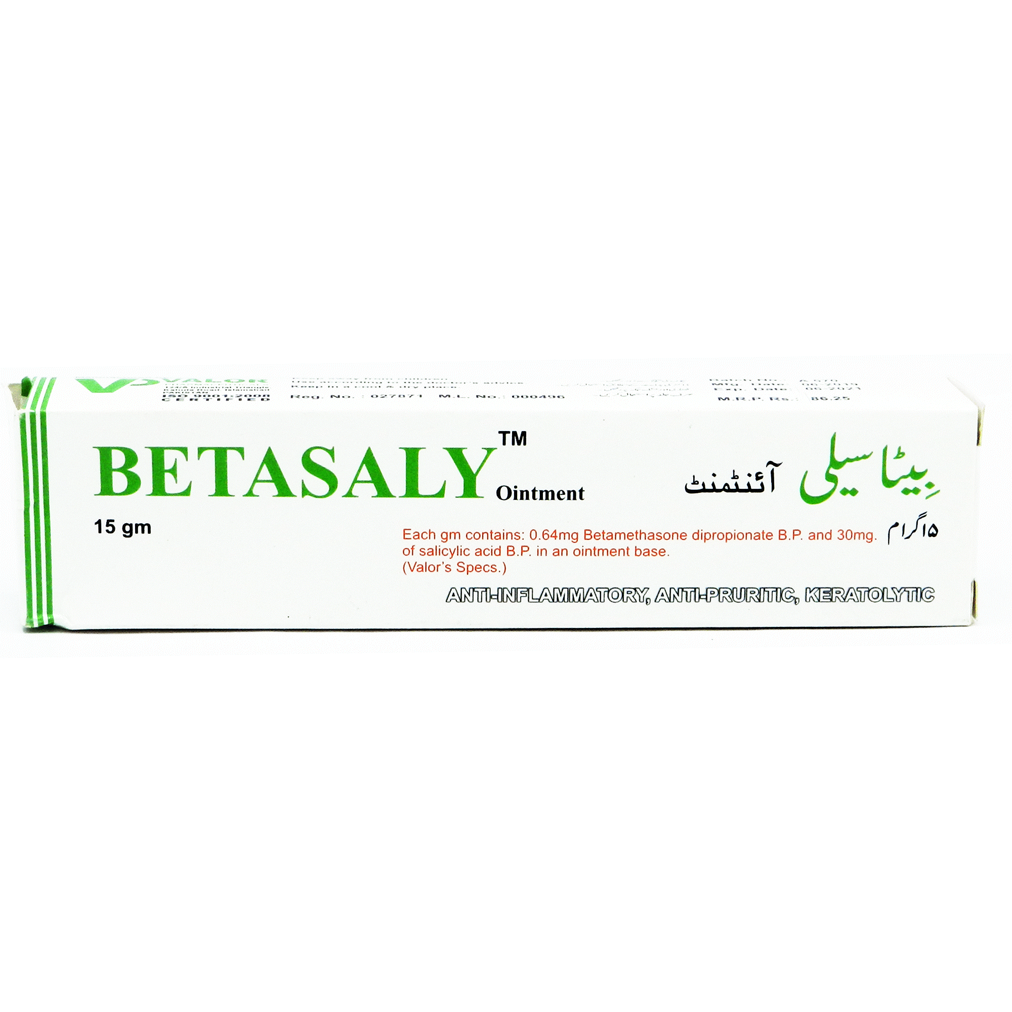 Betasaly Oint 15 gm