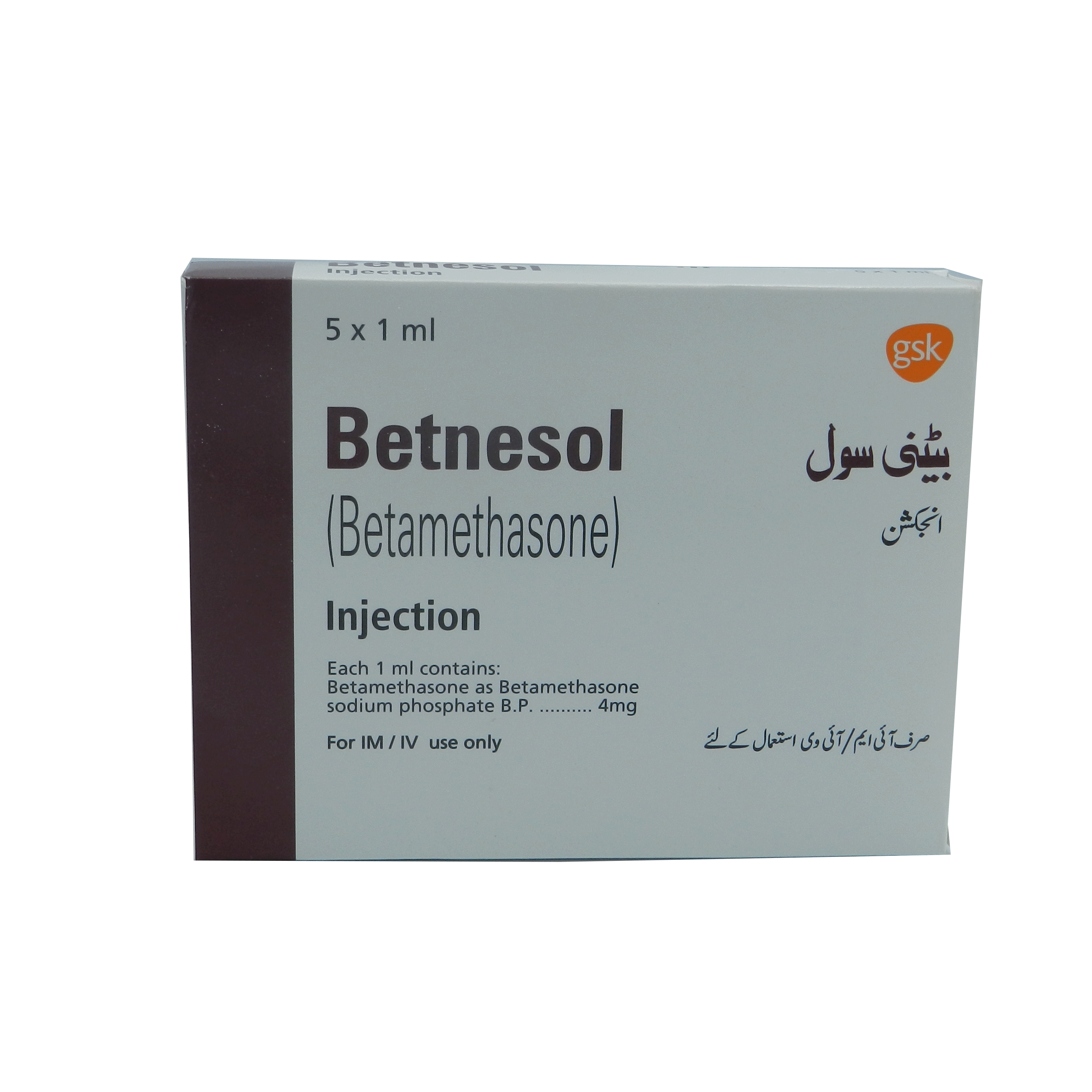 BETNESOL 4mg|ml Injection 5s