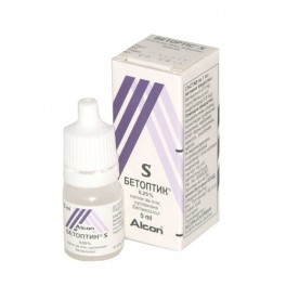 Betoptic-S 0.25% Eye Drops 5 ml