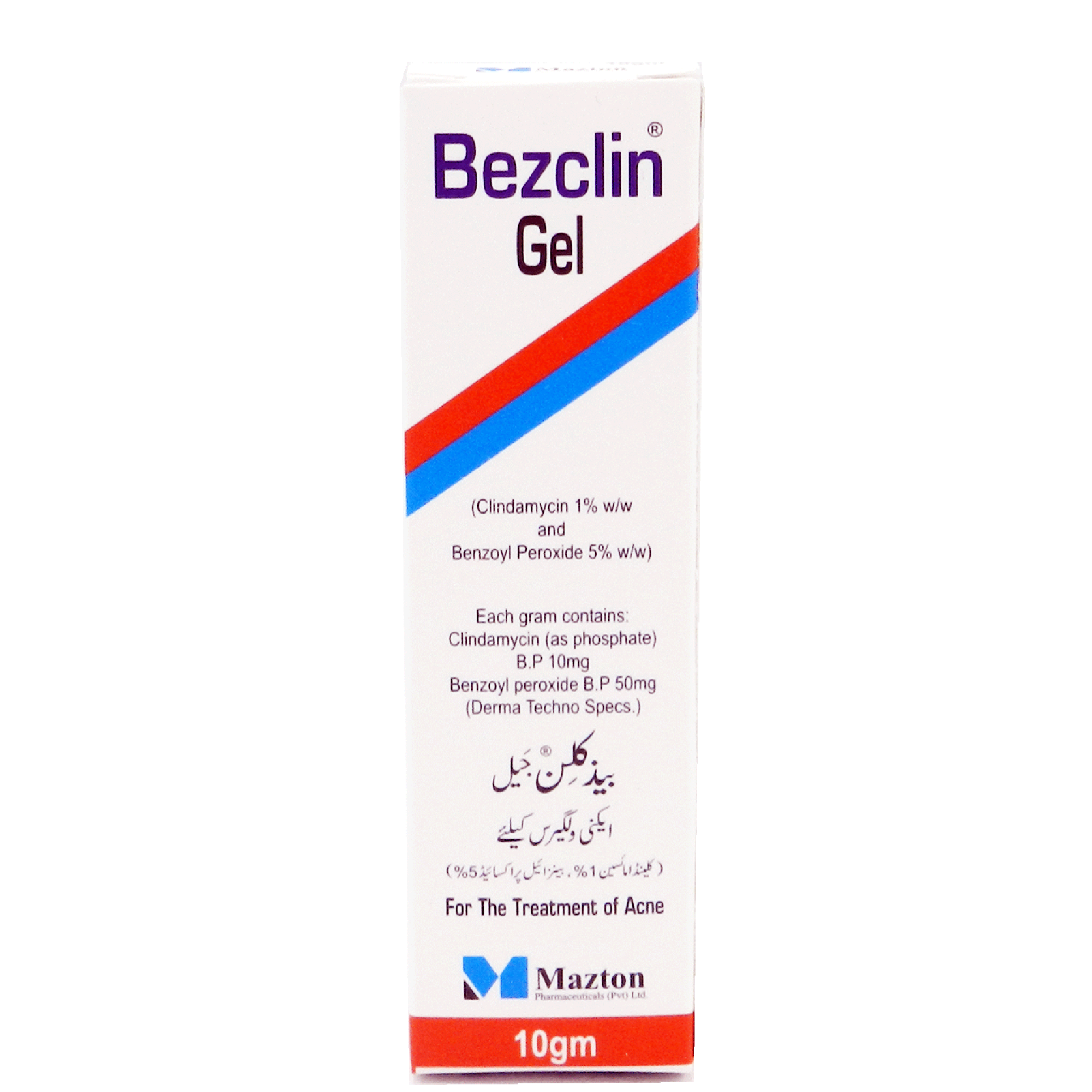 Bezclin Gel 10 gm