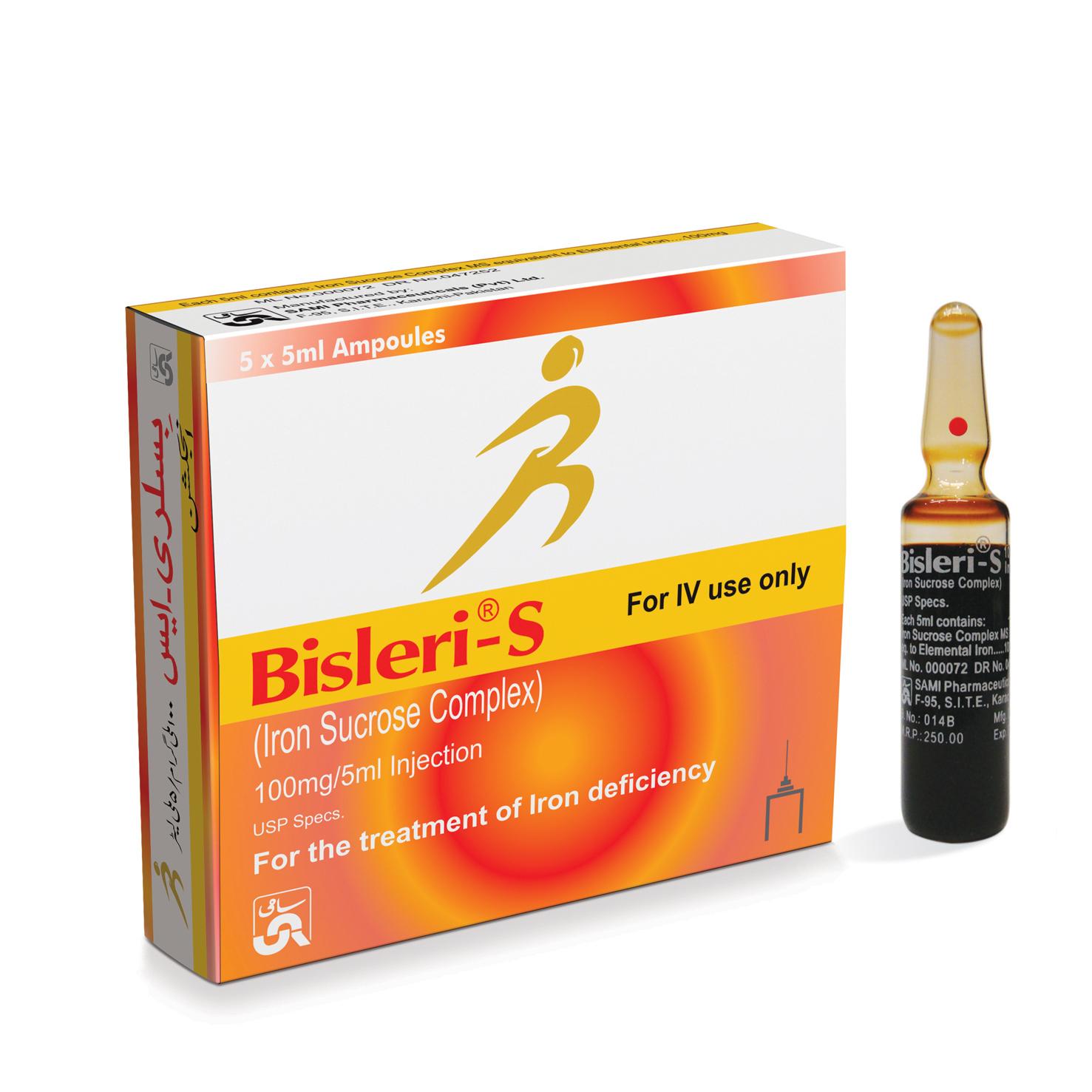 Bisleri Inj S Injection 100 mg 5 Ampx5 mL
