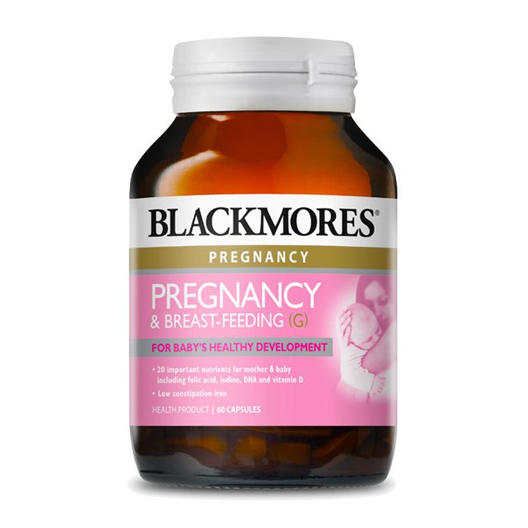 Black Mores Pregnancy & Breast Feeding (G) 60s
