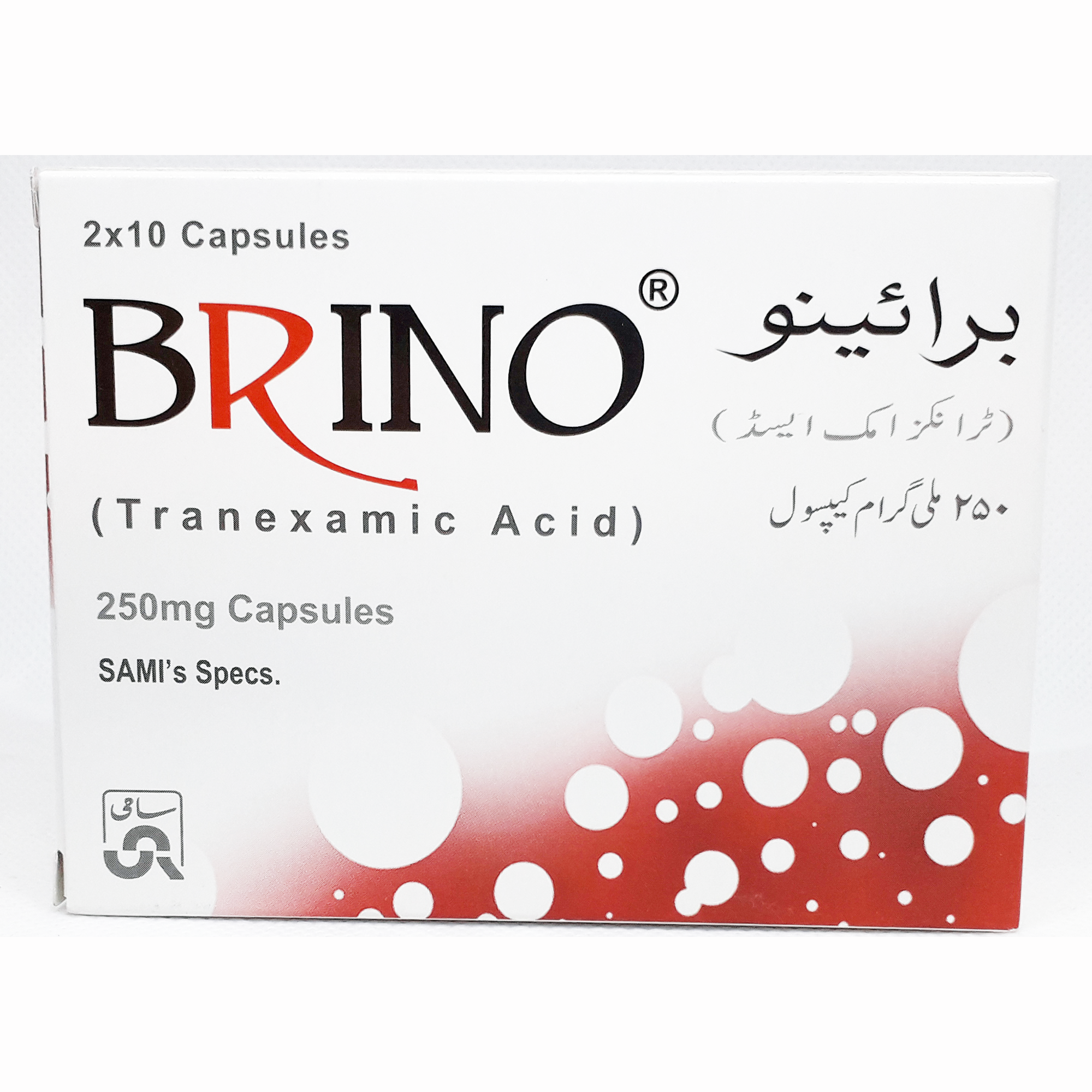 Brino capsule 250 mg 20’s