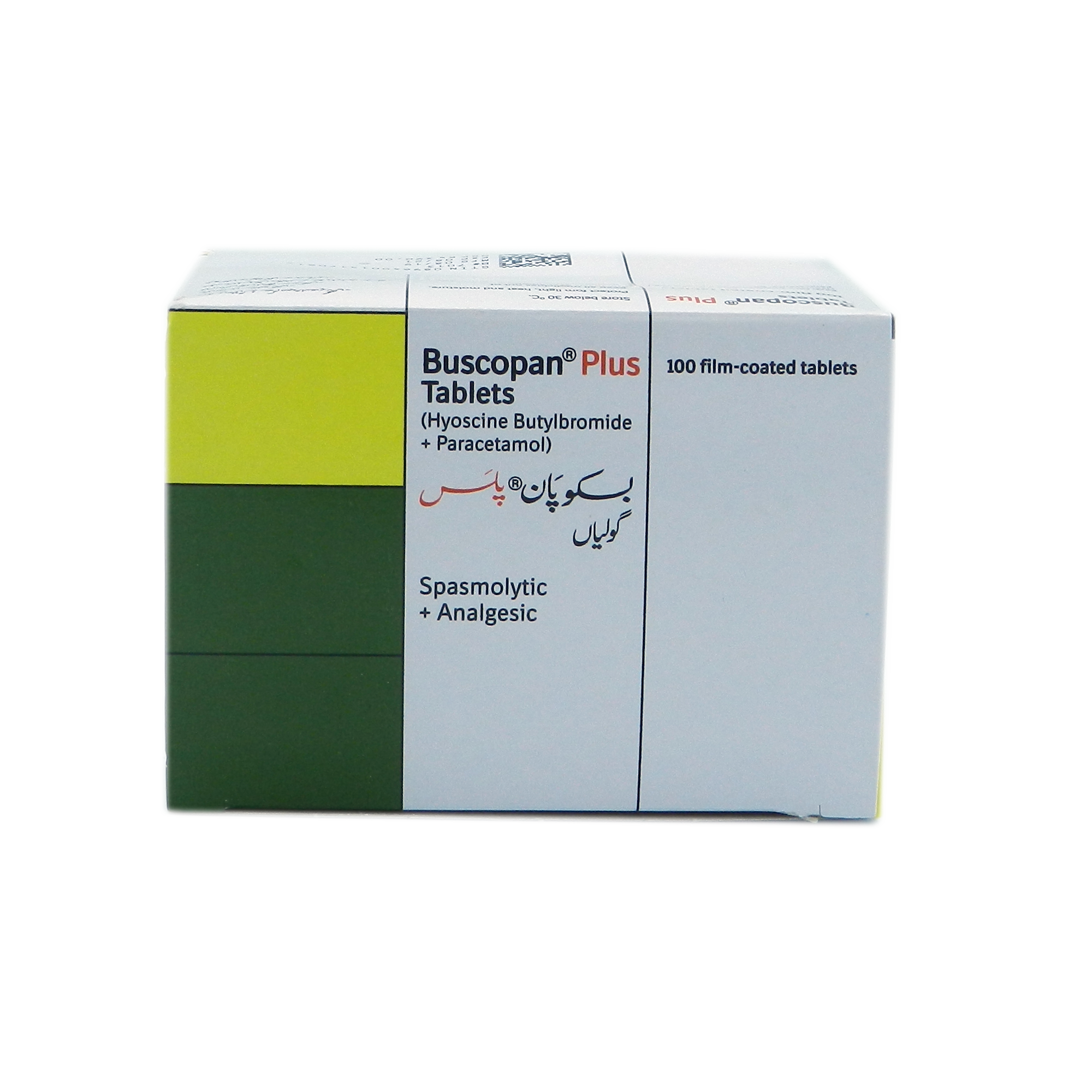 Buscopan Plus tablet 10 mg/500 mg 10×10’s