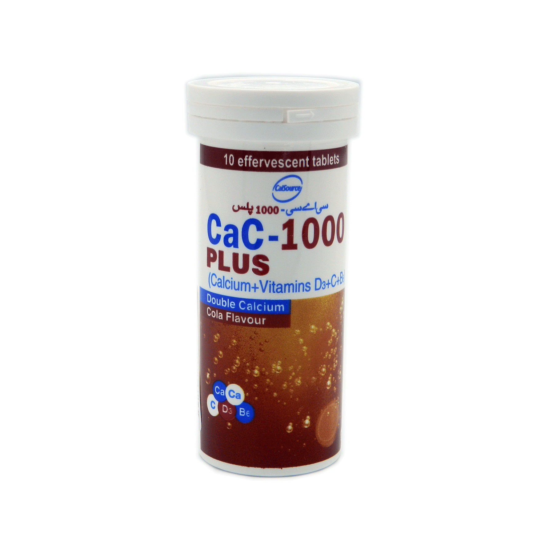 CAC-1000 Plus tablet Cola flavour 10’s