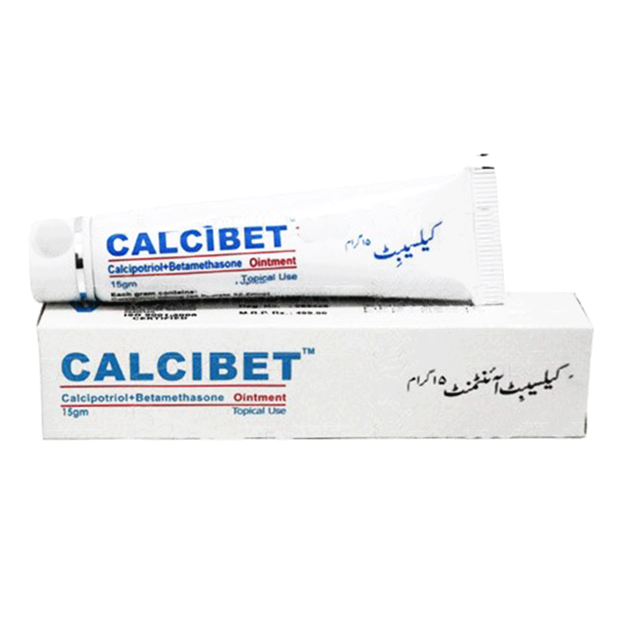 Calcibet Oint 50 mcg/0.5 mg 15 gm