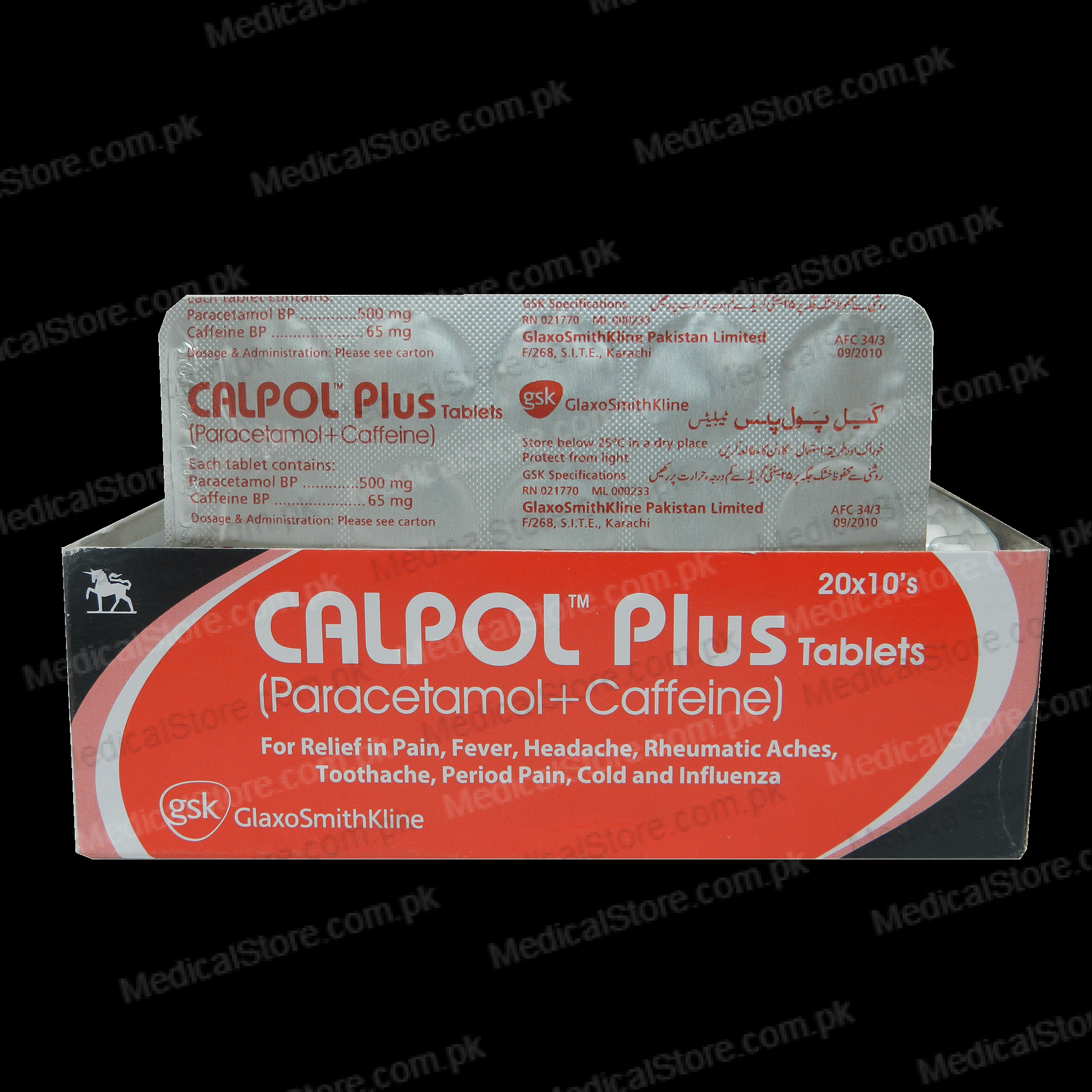 Calpol Plus tablet 200’s