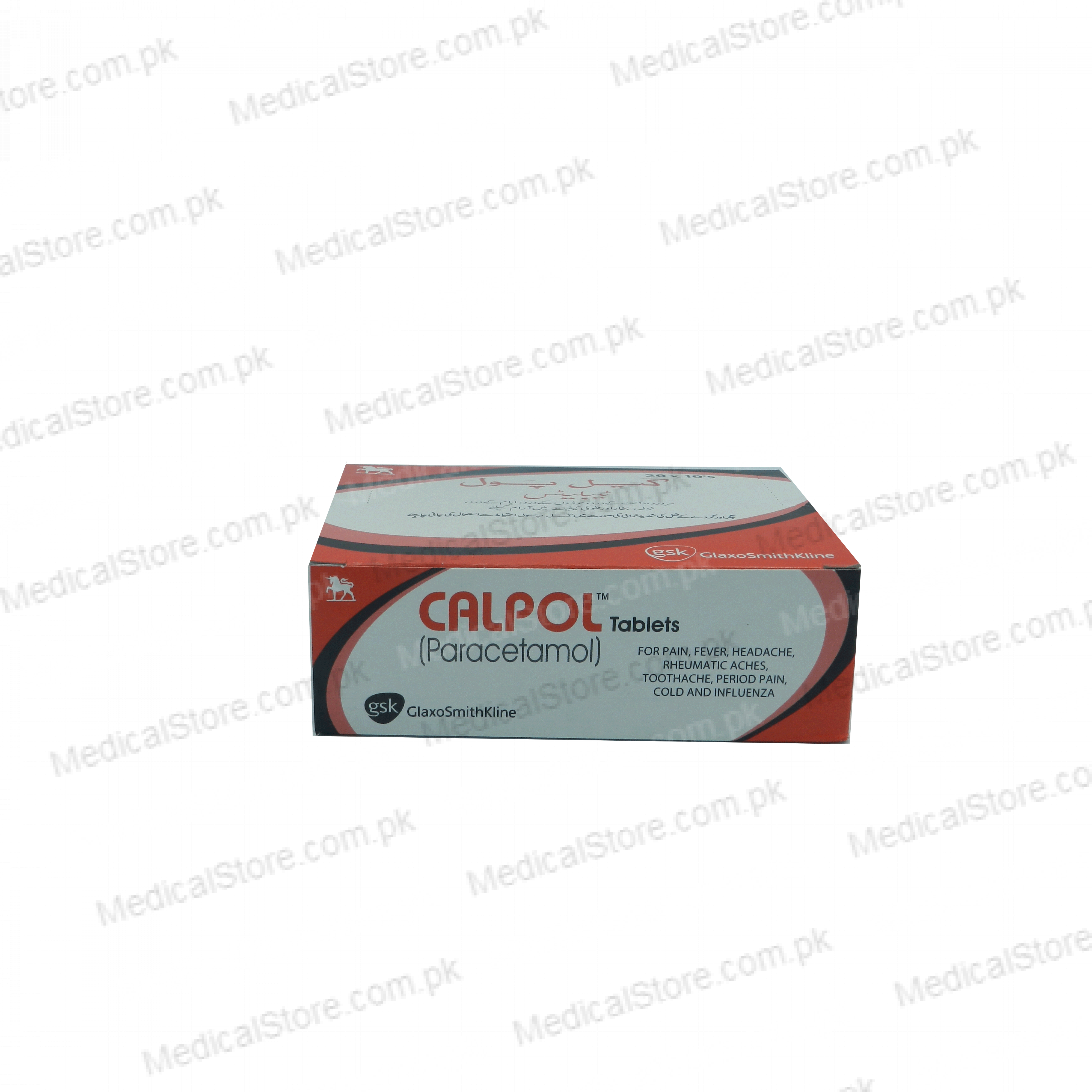 Calpol tablet 500 mg 200’s