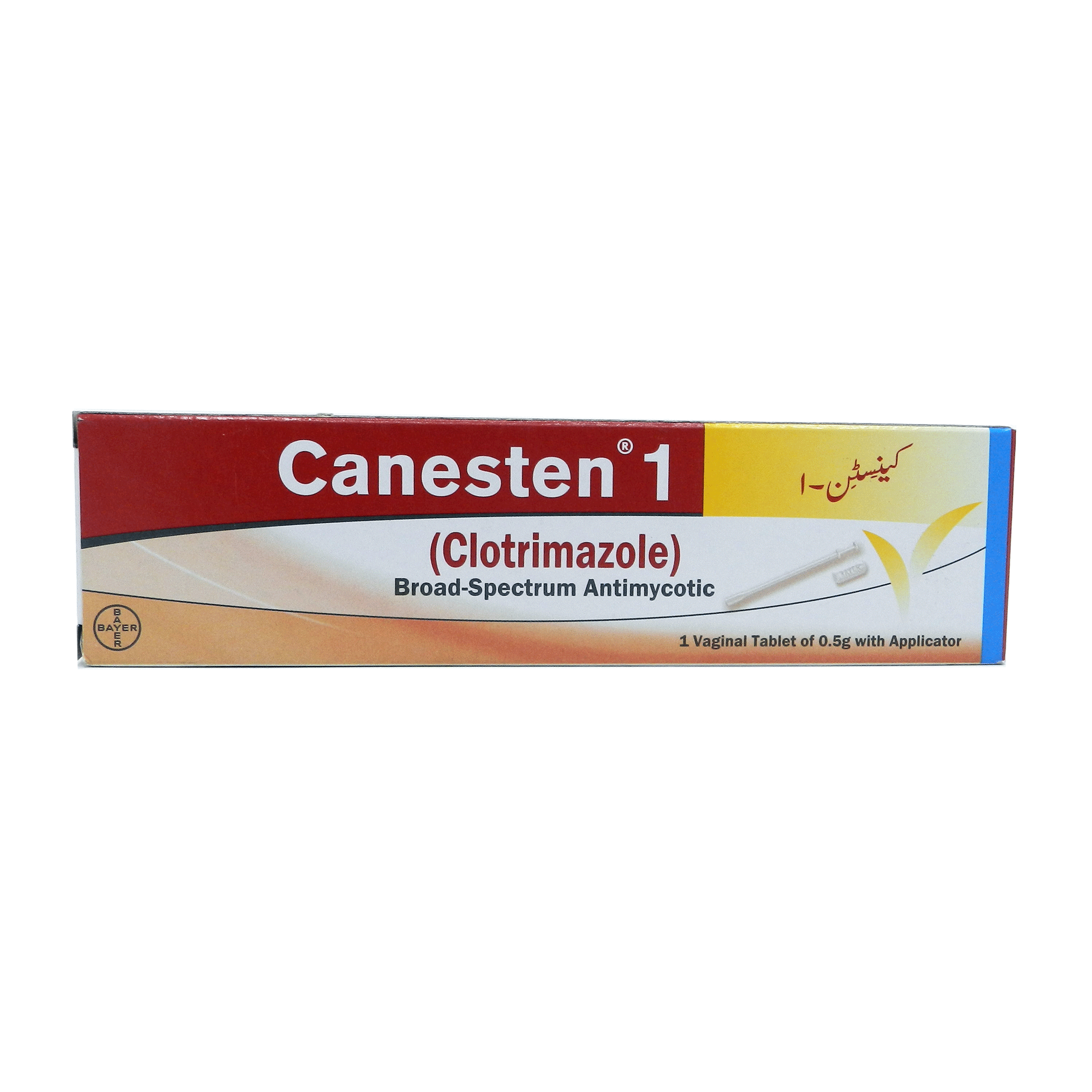 Canesten Vaginal Vag tablet 500 mg 1’s