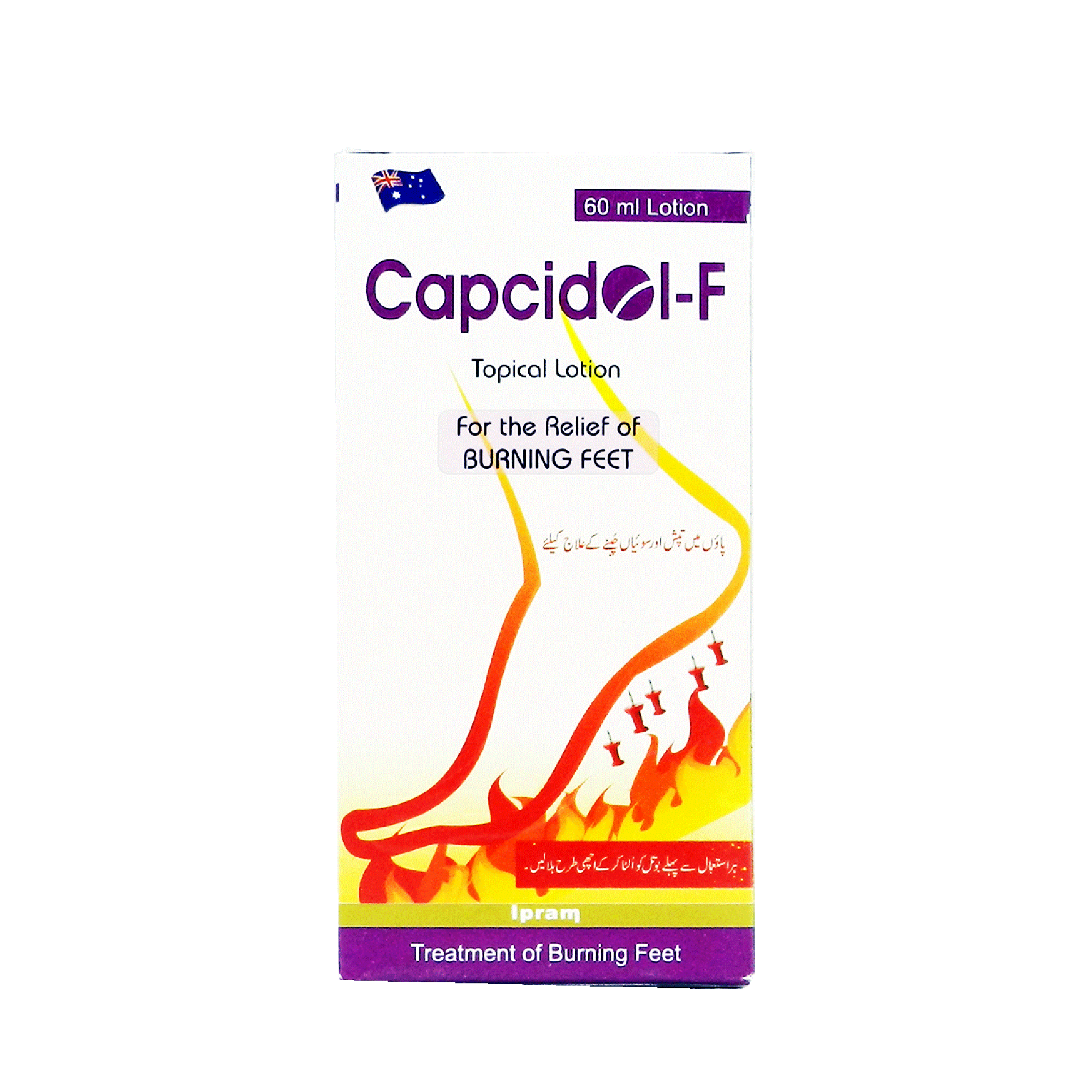 CAPCIDOL F