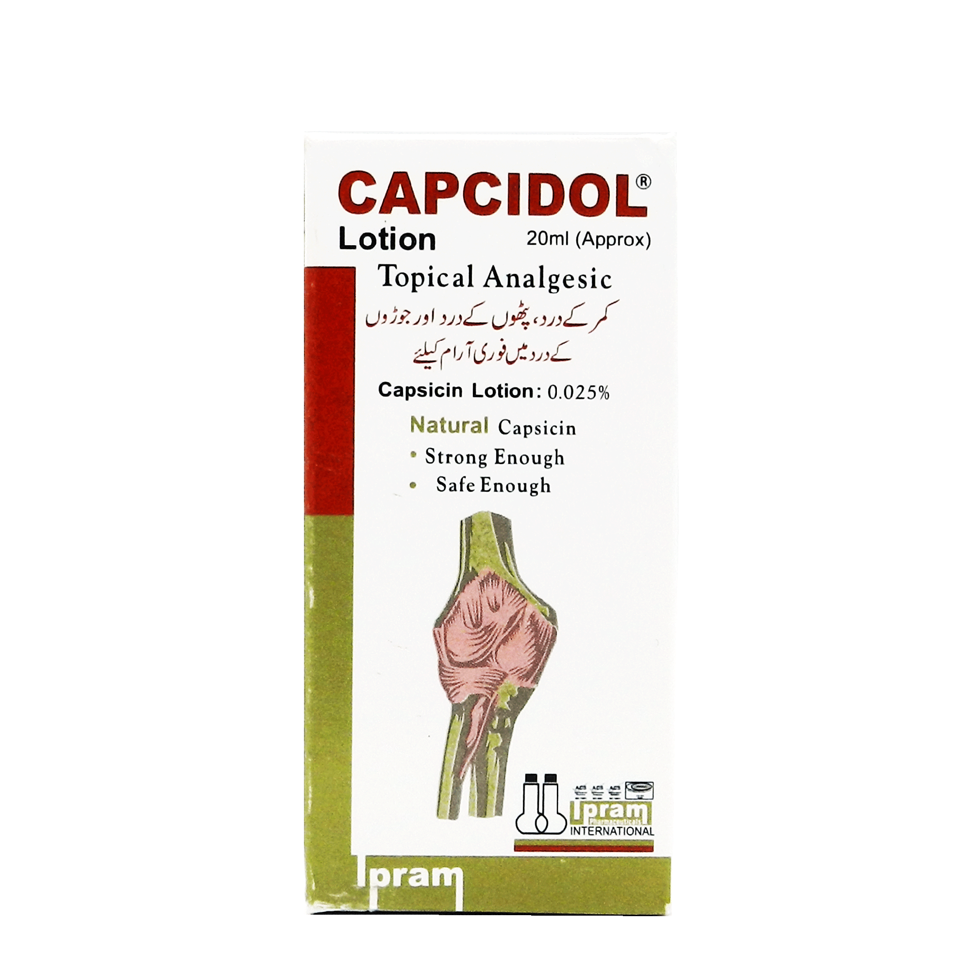 CAPCIDOL LOTION 20ML