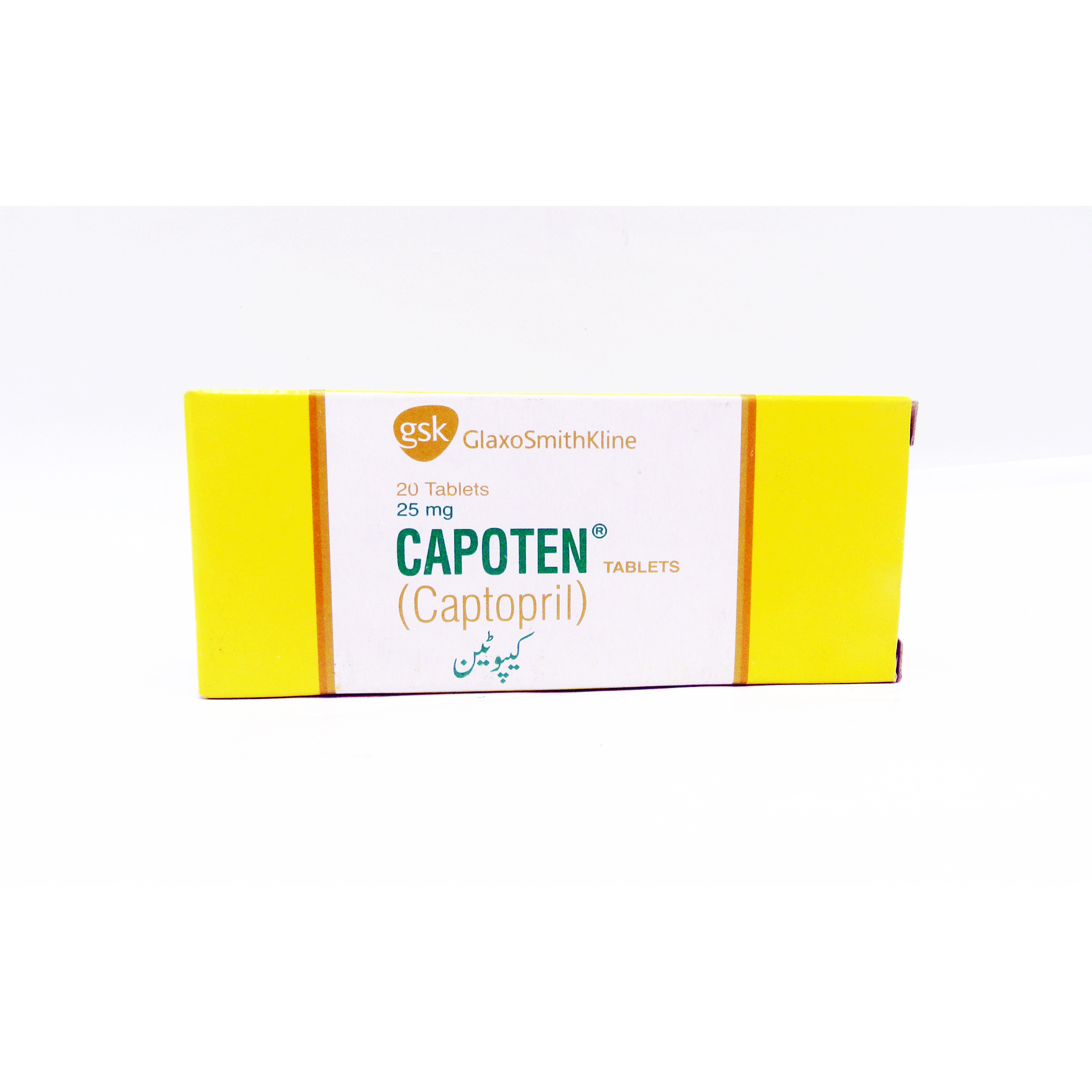 Capoten tablet 25 mg 20’s