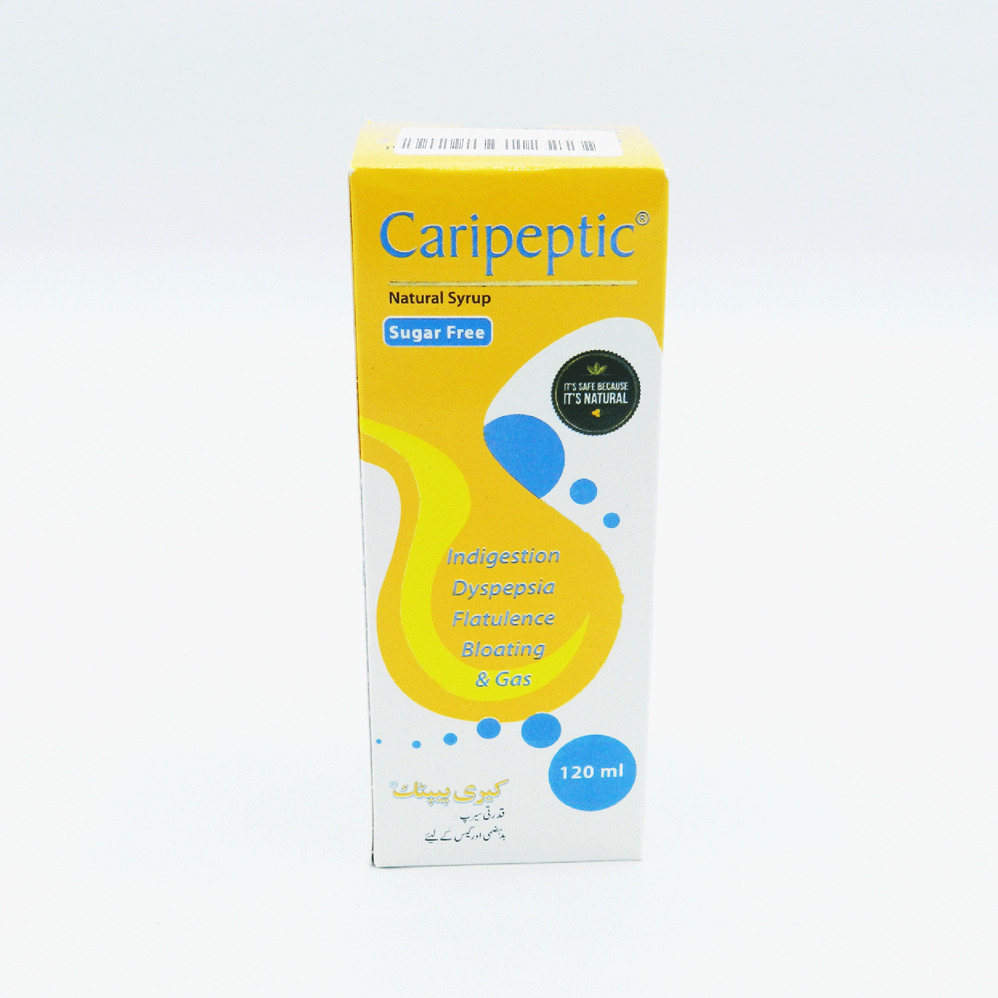 CARIPEPTIC 120ML SYRUP SUGAR FREE