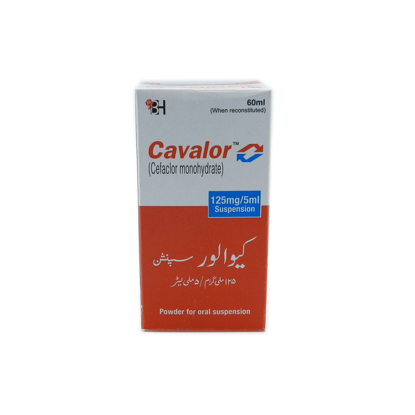 Cavalor Susp 125mg/5ml 60ml