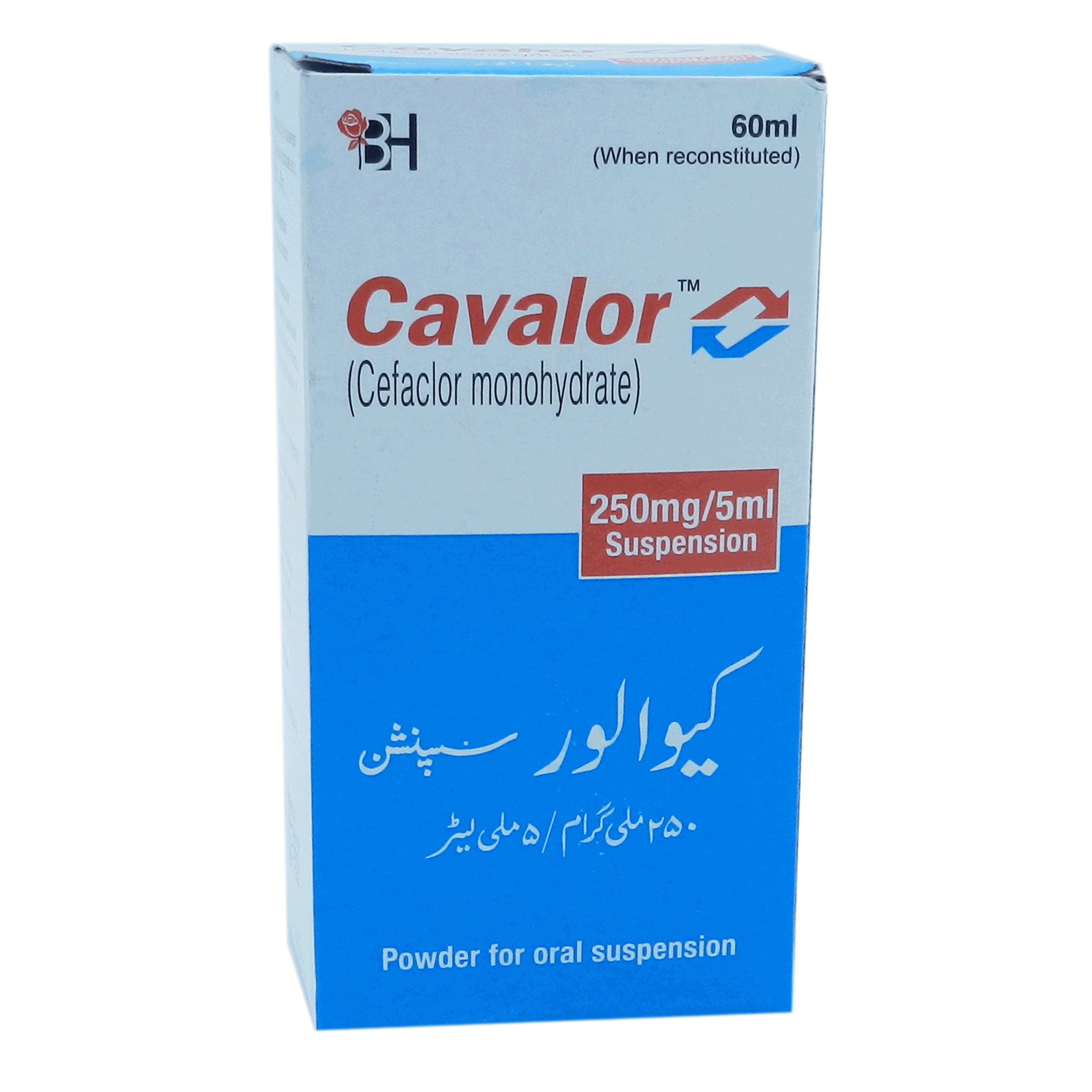 Cavalor Susp 250mg/5ml 60ml