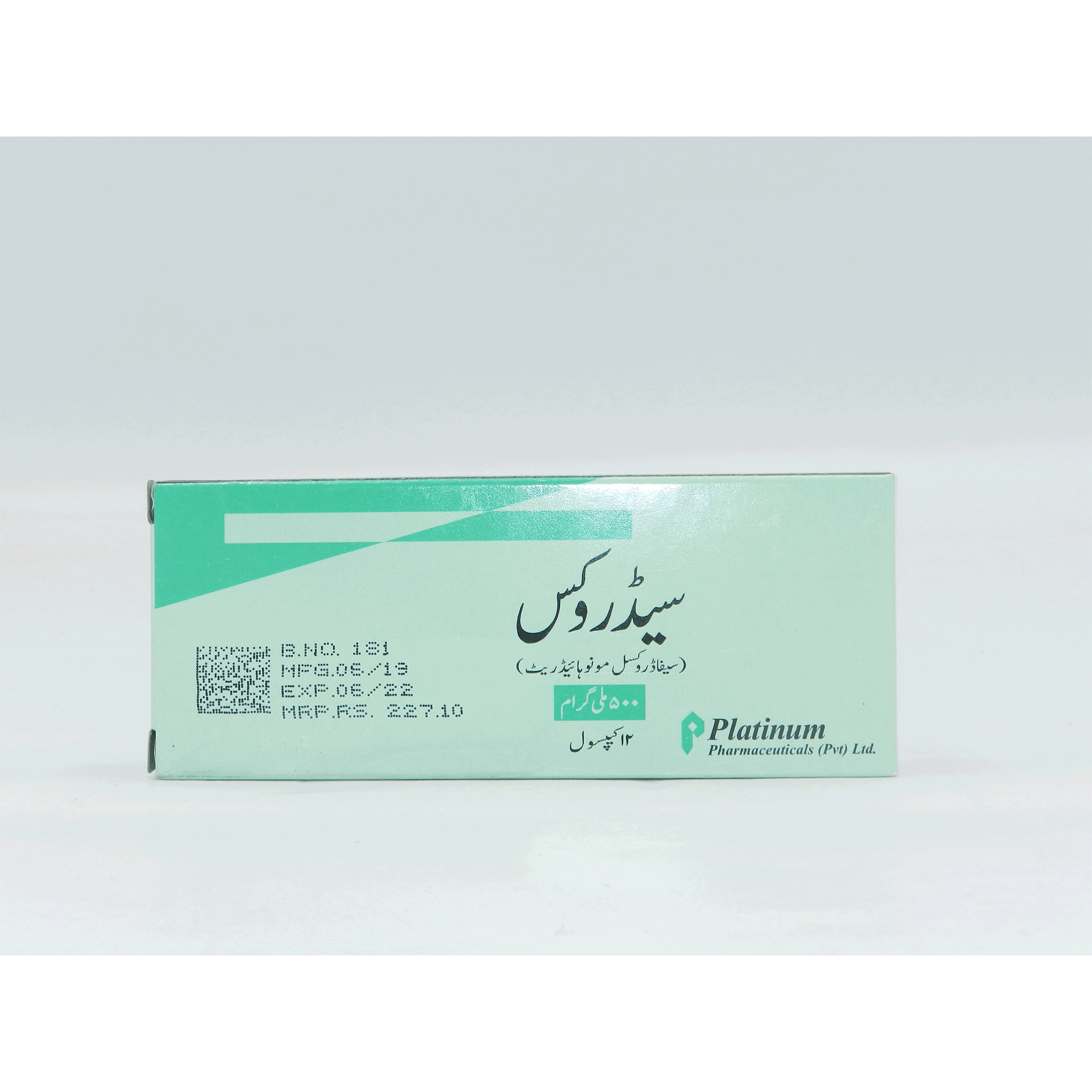 Cedrox capsule 500 mg 2×6’s