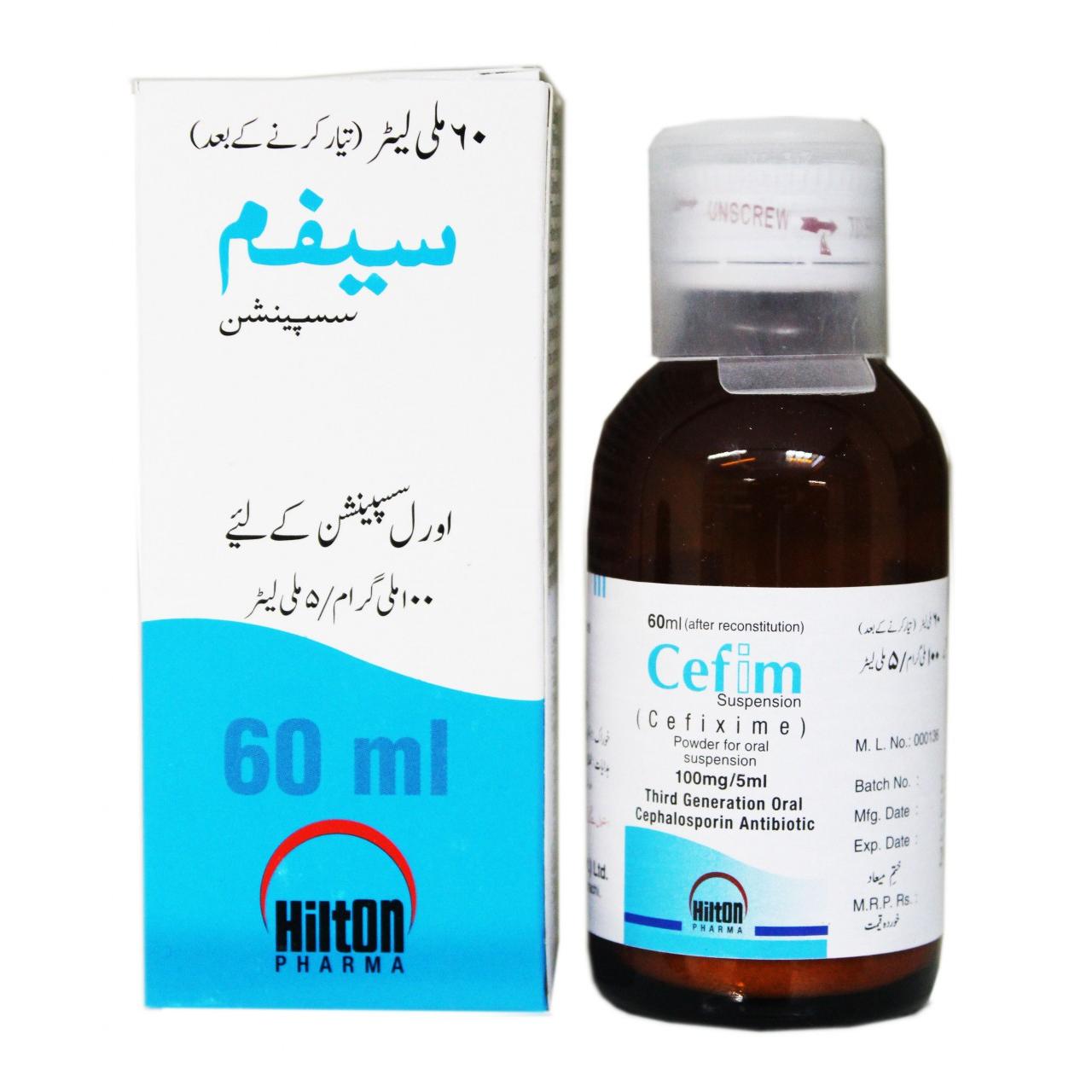 Cefim suspension 100 mg 60 mL