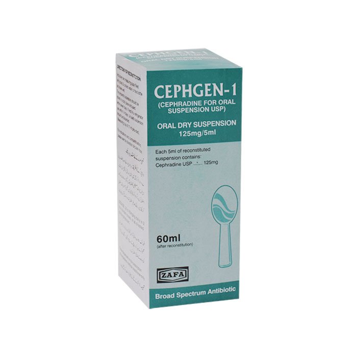 CEPHAGEN-1 125mg|5ml Suspension 60ml
