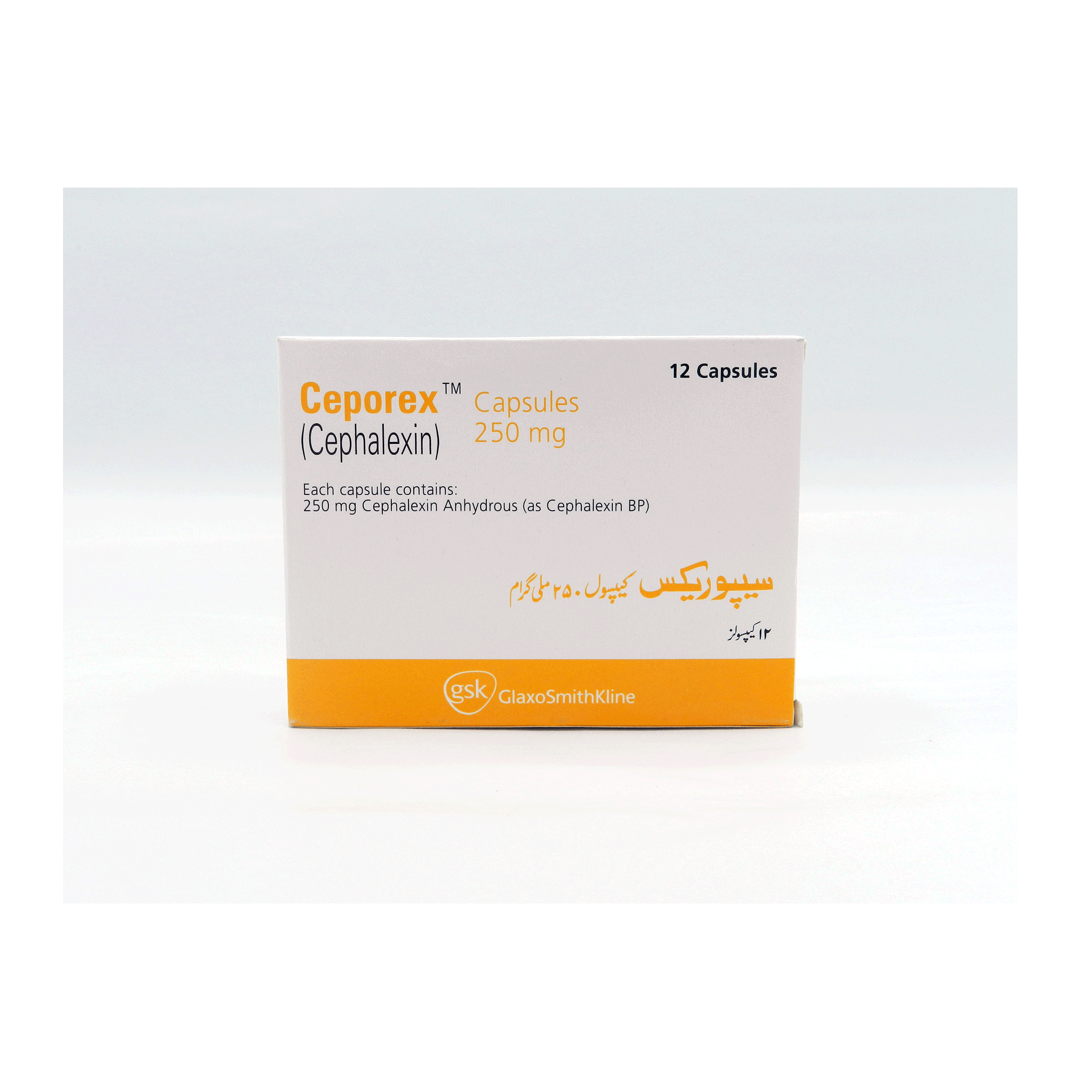 Ceporex capsule 250 mg 12’s
