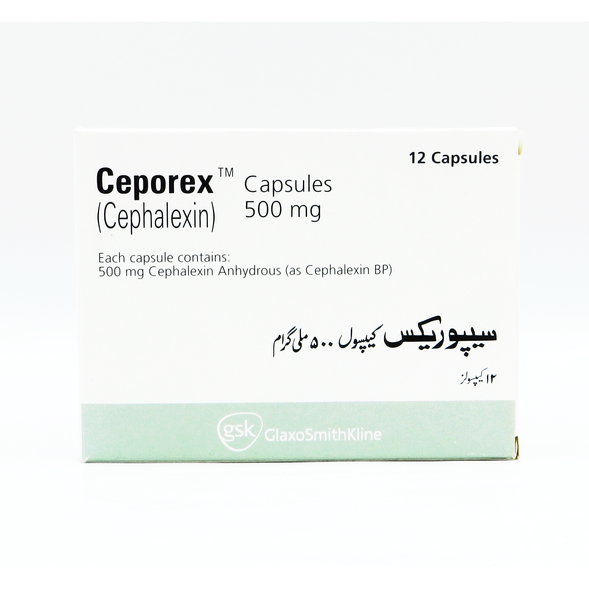 Ceporex capsule 500 mg 12’s