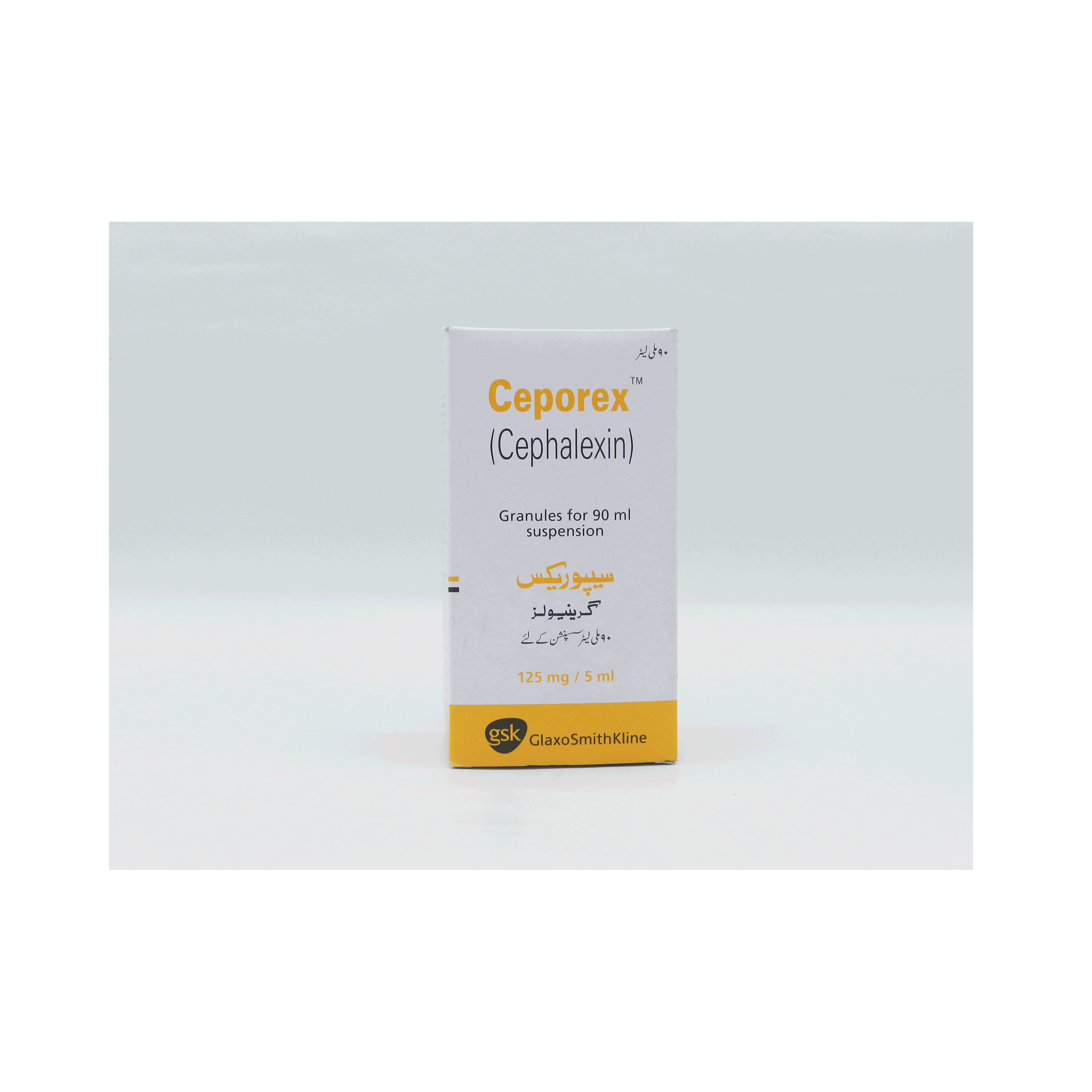 Ceporex suspension 125 mg 90 mL