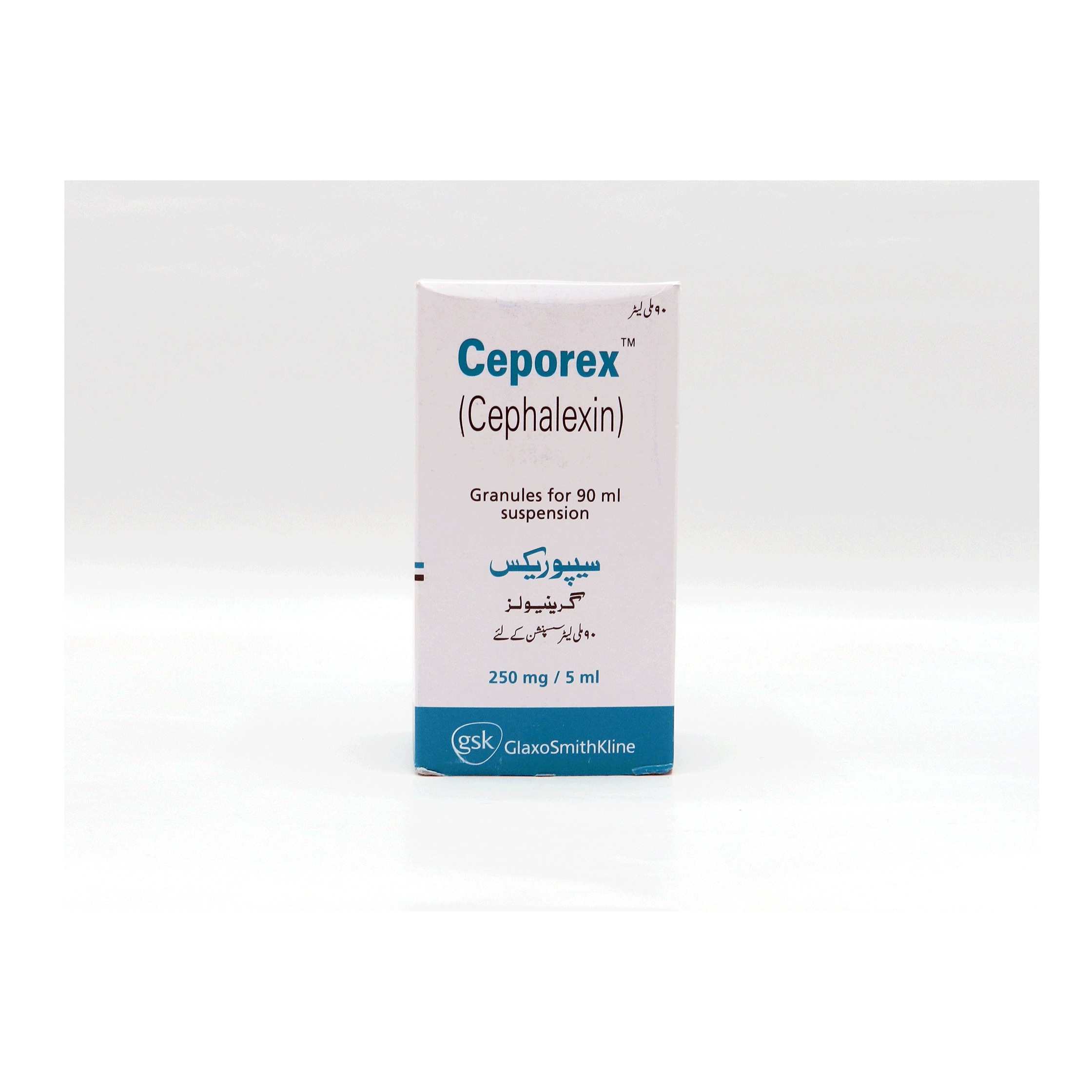 Ceporex suspension 250 mg 90 mL